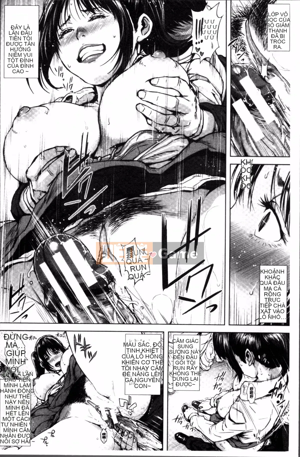 [Nhóm quét 4K][Oobamburumai] Mối tình đầu của tôi thật điên rồ.