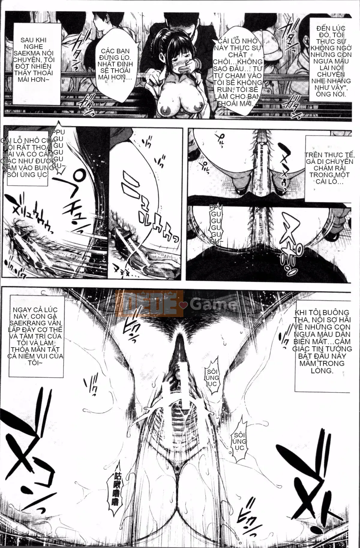 [Nhóm quét 4K][Oobamburumai] Mối tình đầu của tôi thật điên rồ.