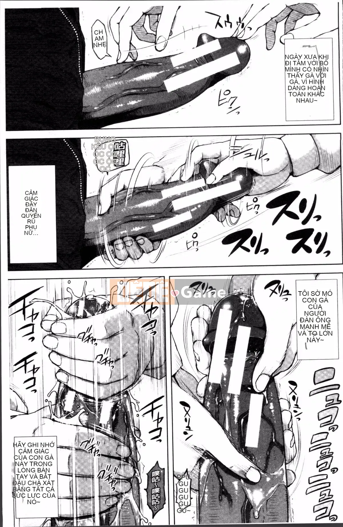 [Nhóm quét 4K][Oobamburumai] Mối tình đầu của tôi thật điên rồ.