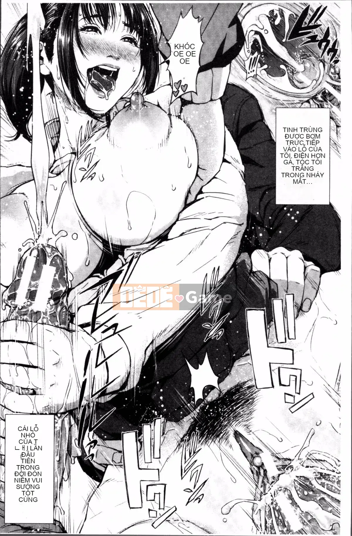 [Nhóm quét 4K][Oobamburumai] Mối tình đầu của tôi thật điên rồ.