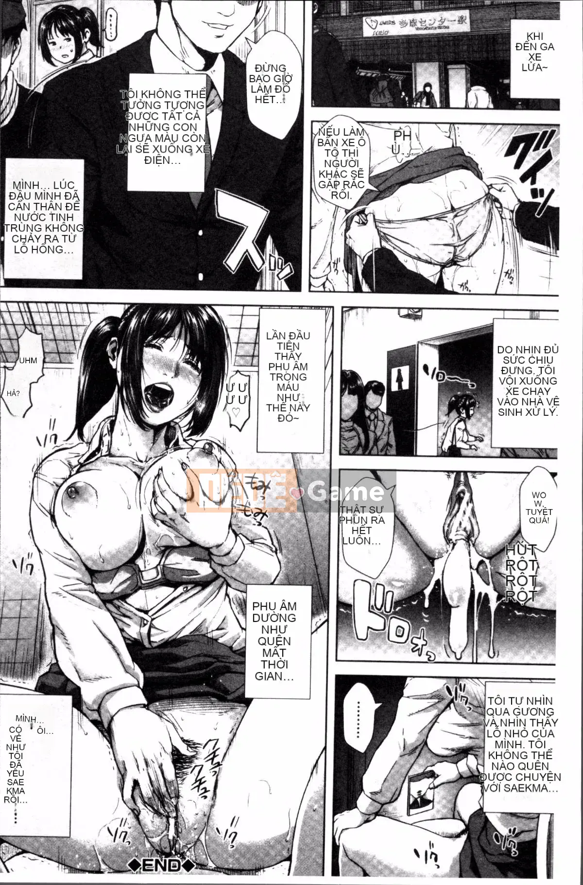 [Nhóm quét 4K][Oobamburumai] Mối tình đầu của tôi thật điên rồ.