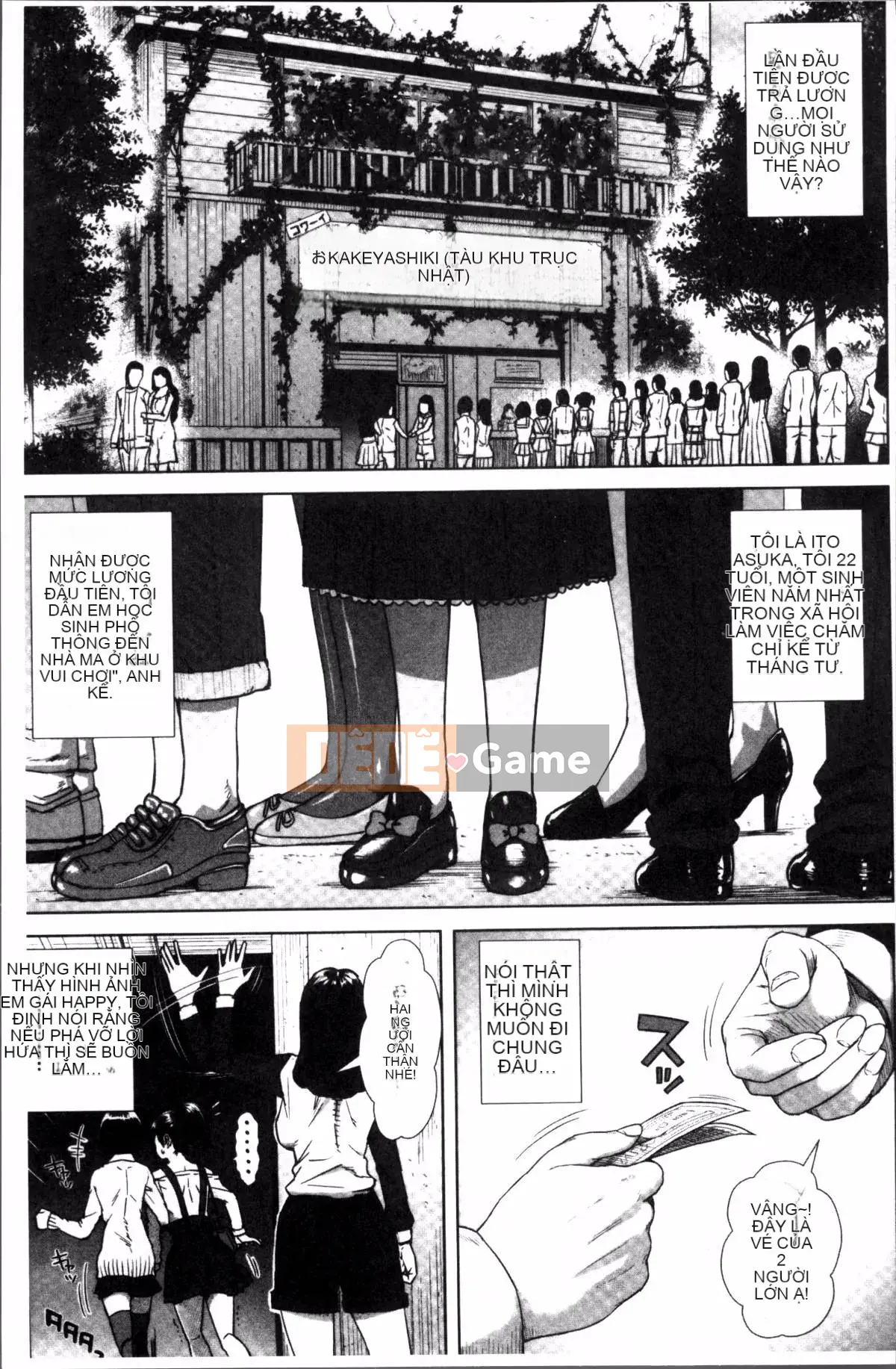 [Nhóm quét 4K][Oobamburumai] Mối tình đầu của tôi thật điên rồ.