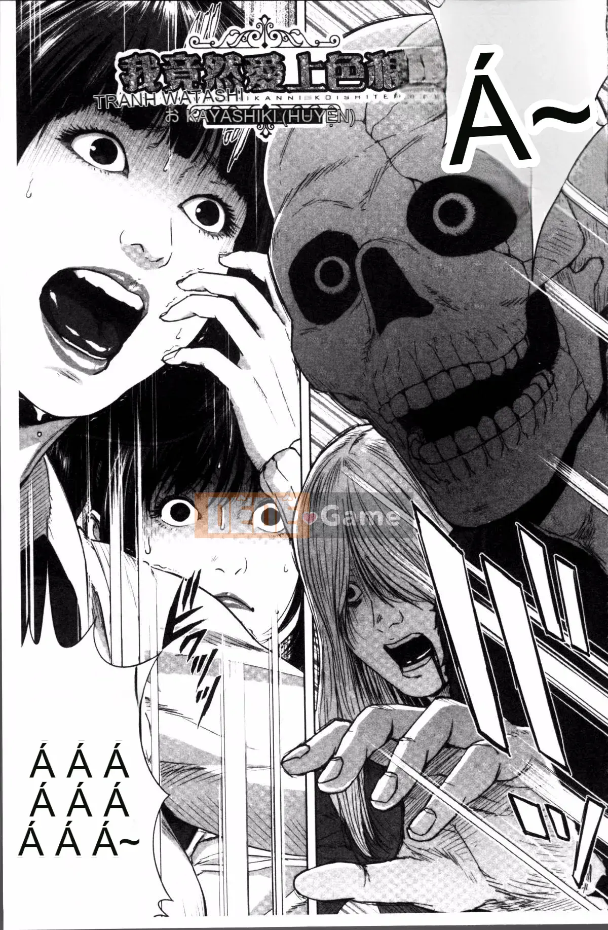 [Nhóm quét 4K][Oobamburumai] Mối tình đầu của tôi thật điên rồ.