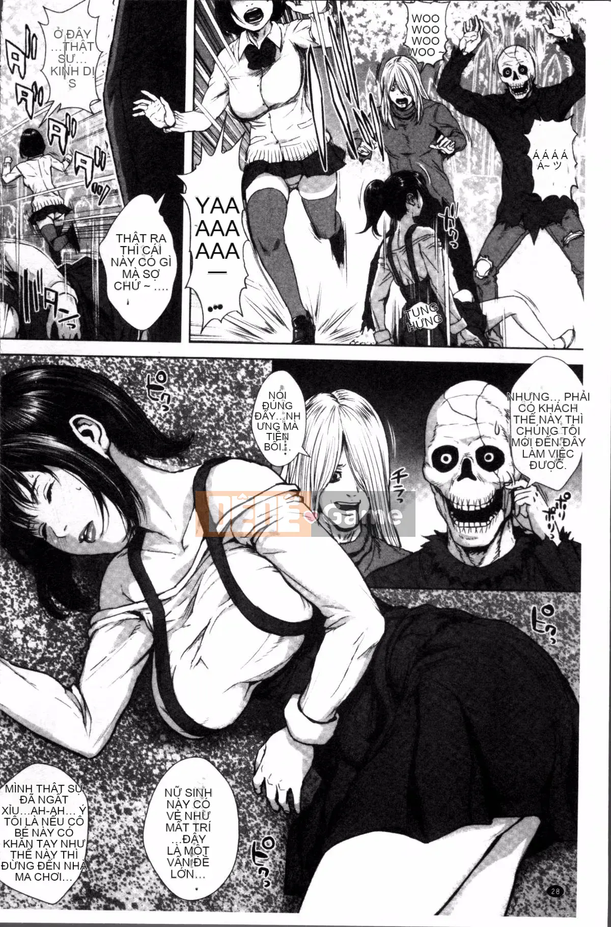 [Nhóm quét 4K][Oobamburumai] Mối tình đầu của tôi thật điên rồ.