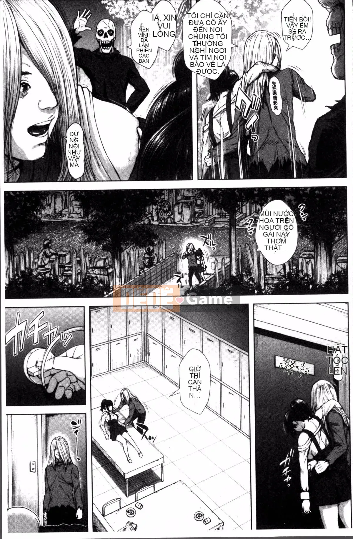 [Nhóm quét 4K][Oobamburumai] Mối tình đầu của tôi thật điên rồ.