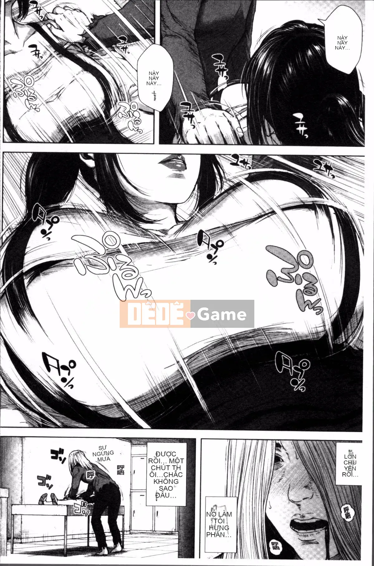 [Nhóm quét 4K][Oobamburumai] Mối tình đầu của tôi thật điên rồ.