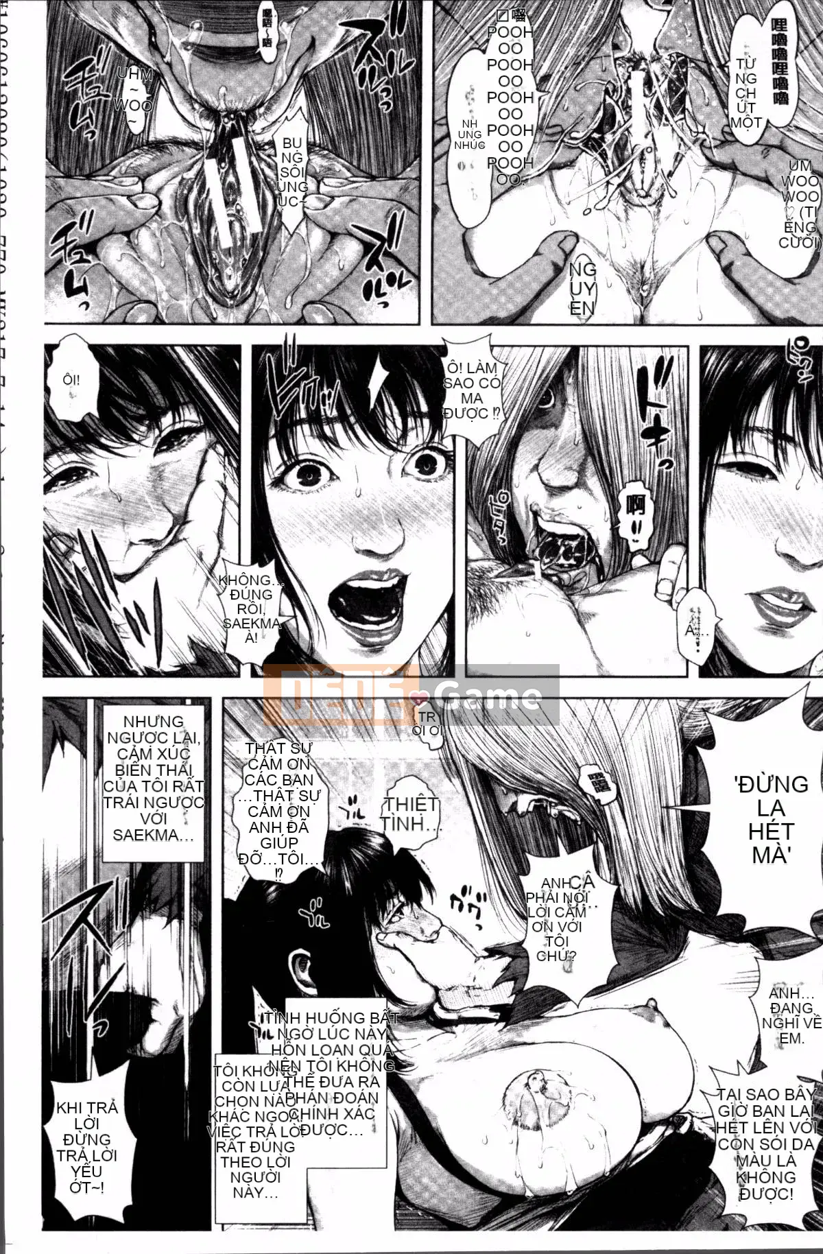 [Nhóm quét 4K][Oobamburumai] Mối tình đầu của tôi thật điên rồ.