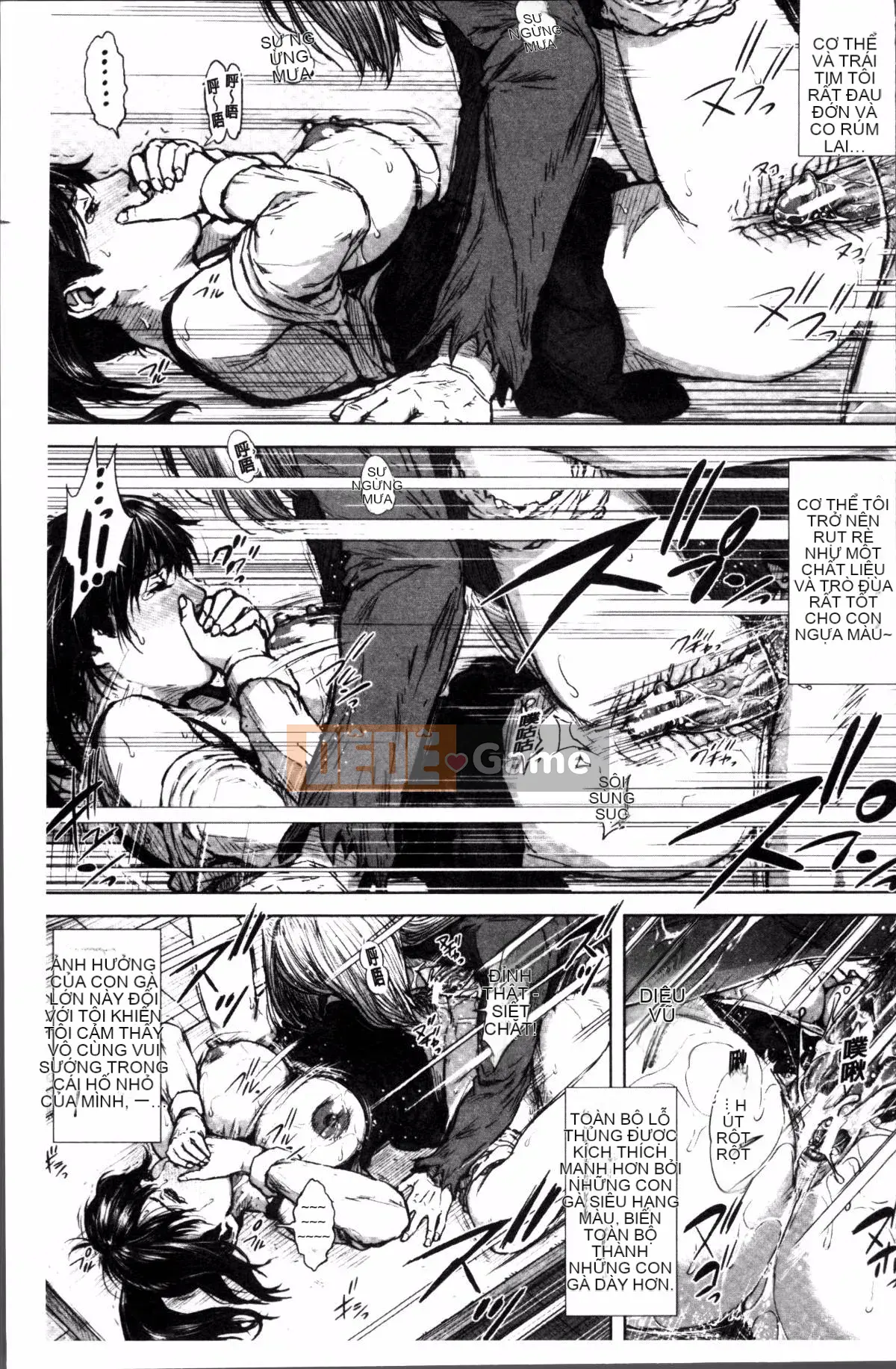 [Nhóm quét 4K][Oobamburumai] Mối tình đầu của tôi thật điên rồ.