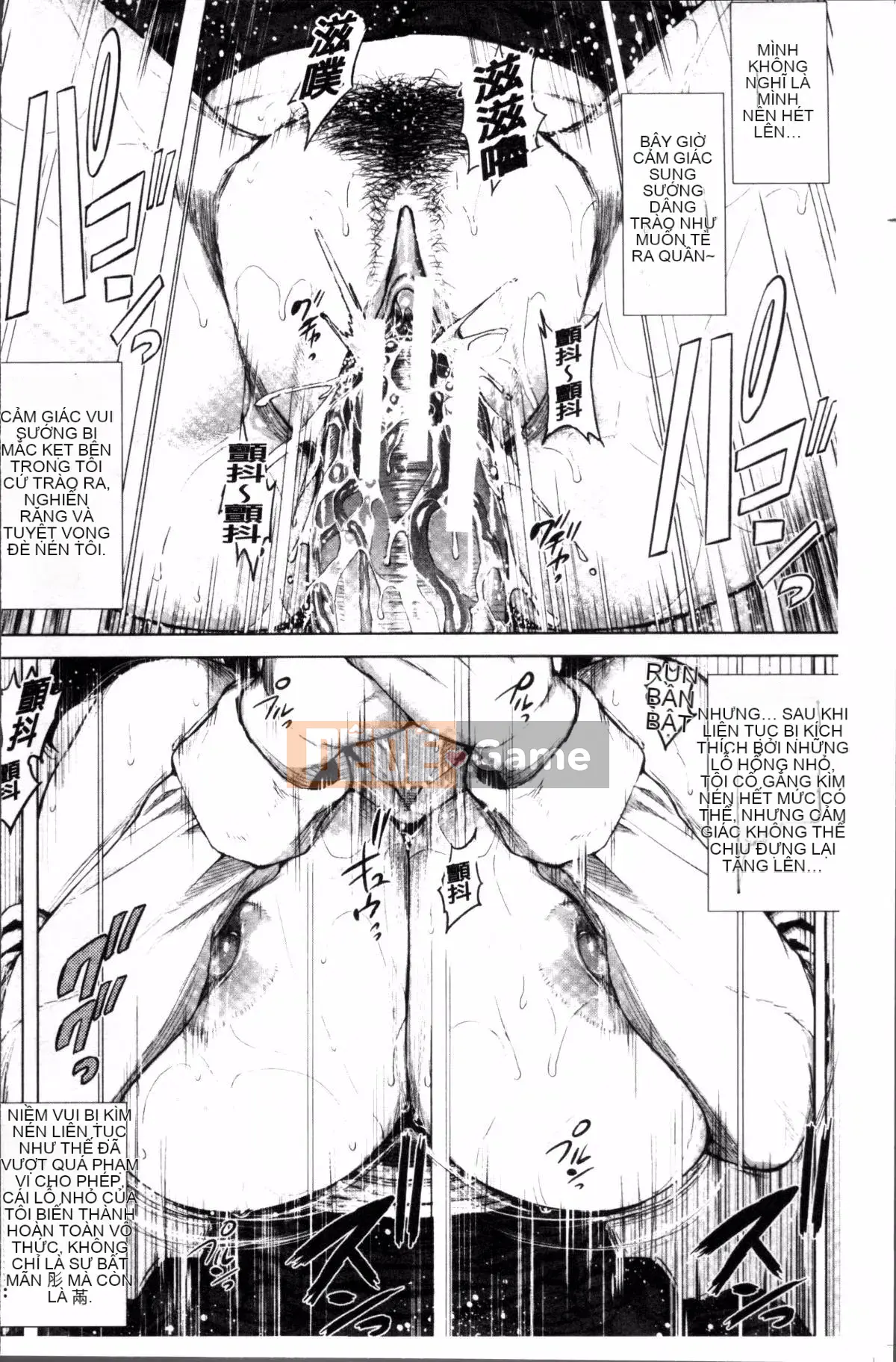 [Nhóm quét 4K][Oobamburumai] Mối tình đầu của tôi thật điên rồ.