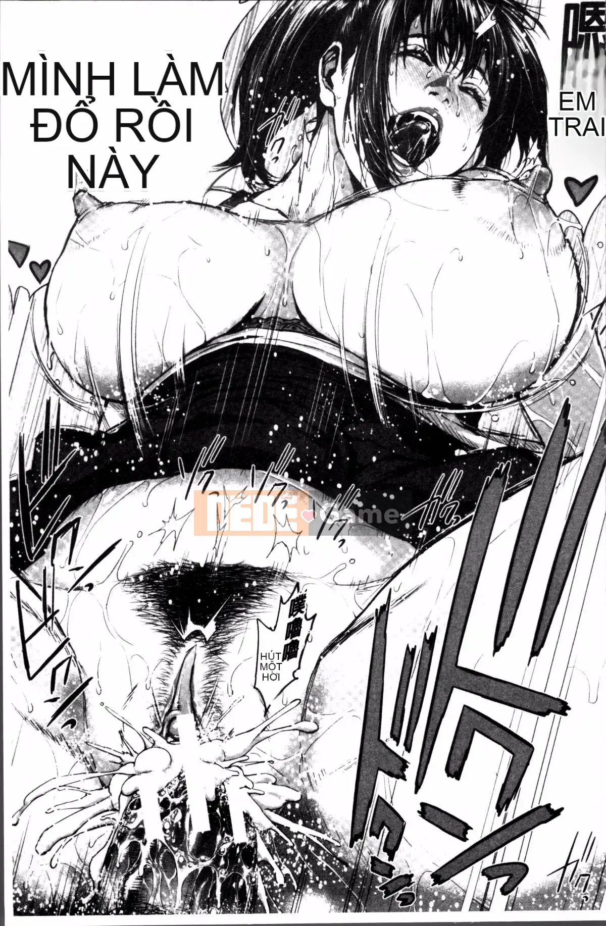 [Nhóm quét 4K][Oobamburumai] Mối tình đầu của tôi thật điên rồ.