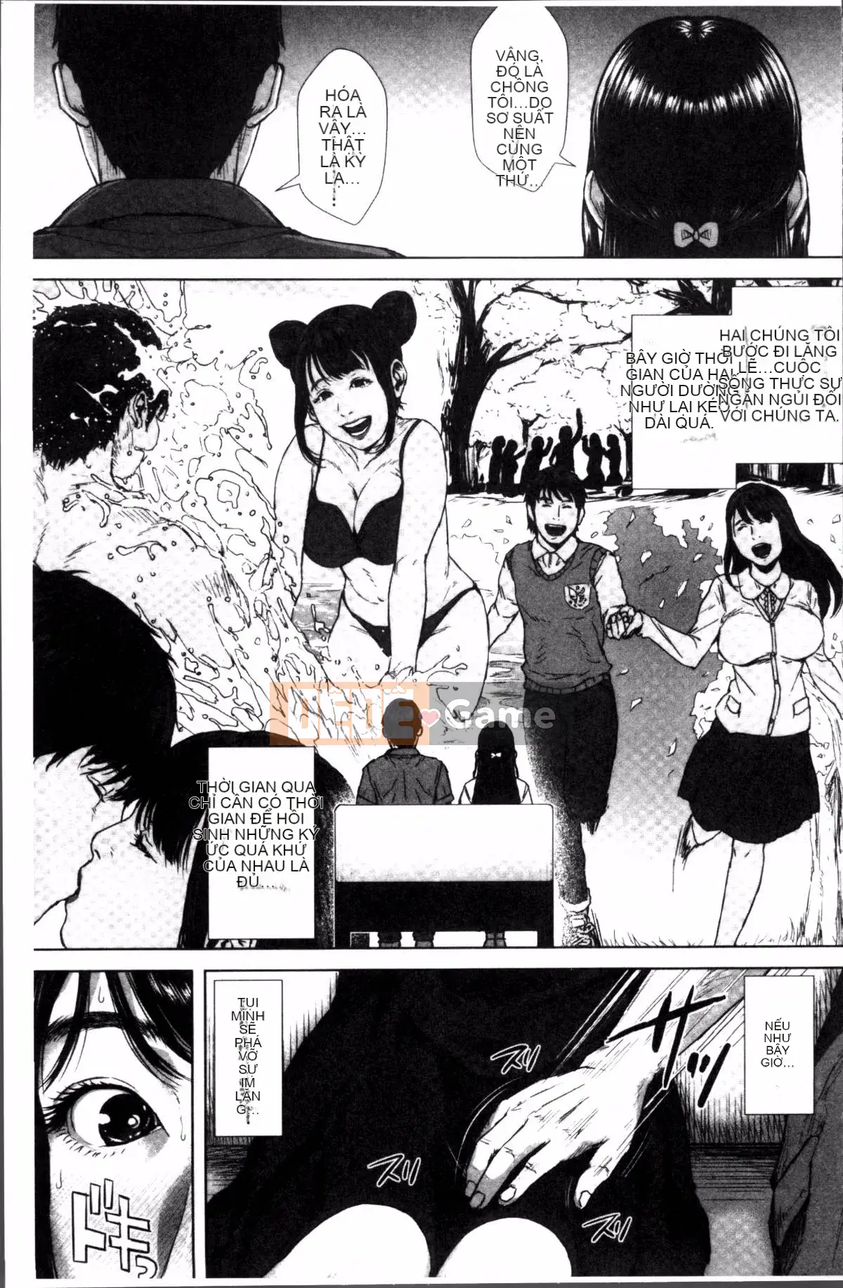 [Nhóm quét 4K][Oobamburumai] Mối tình đầu của tôi thật điên rồ.