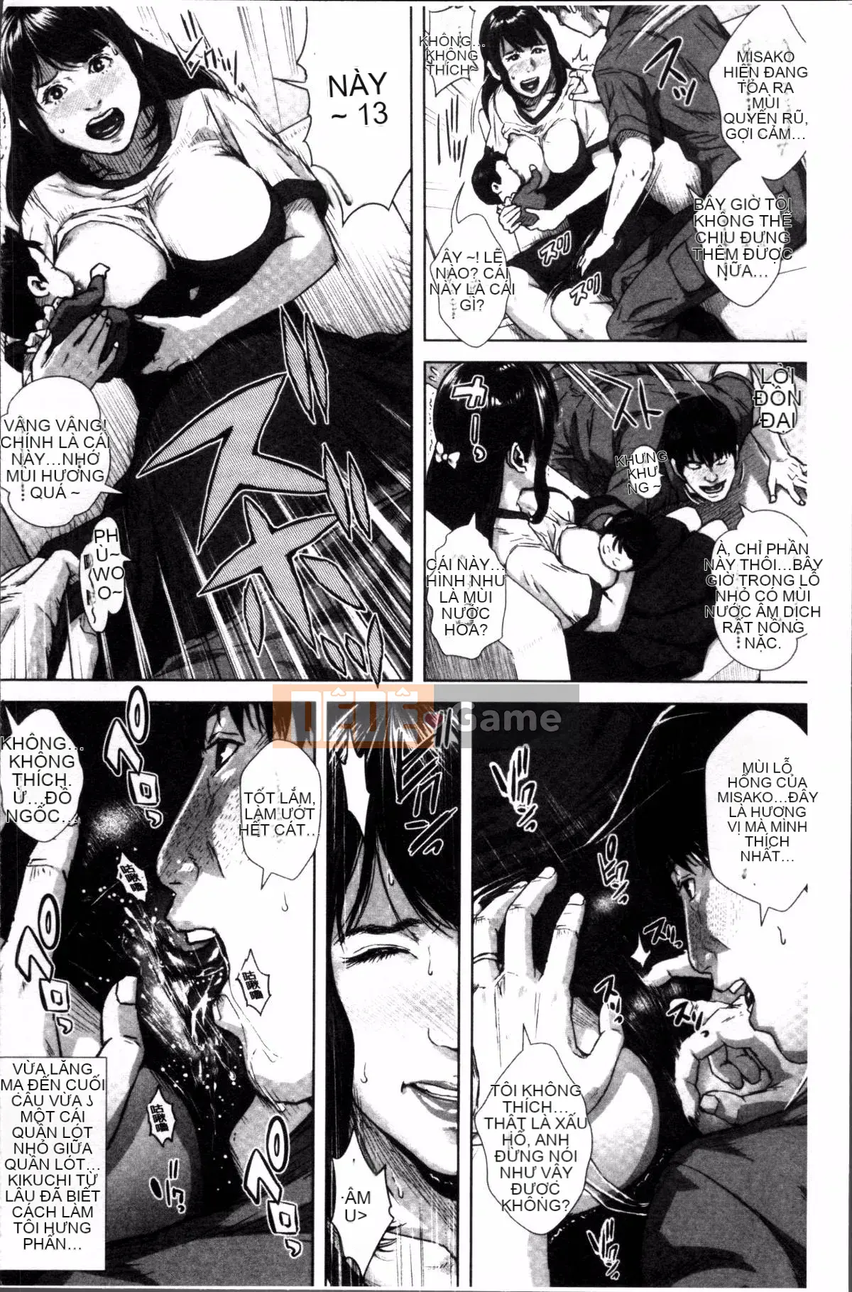 [Nhóm quét 4K][Oobamburumai] Mối tình đầu của tôi thật điên rồ.