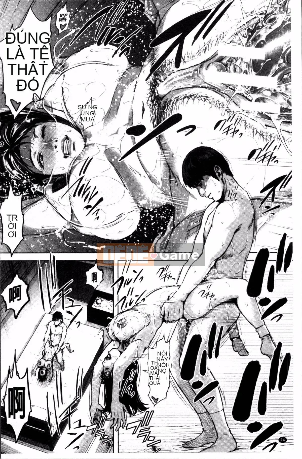 [Nhóm quét 4K][Oobamburumai] Mối tình đầu của tôi thật điên rồ.