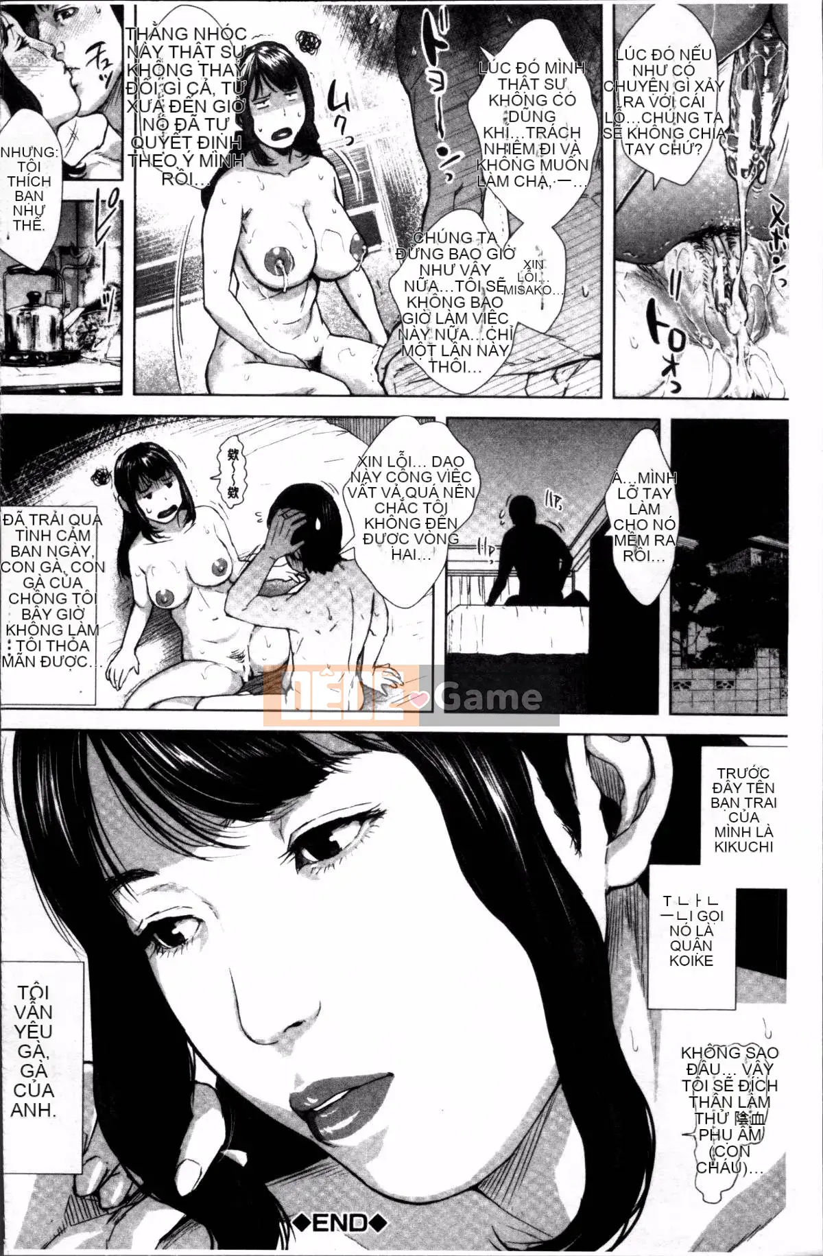 [Nhóm quét 4K][Oobamburumai] Mối tình đầu của tôi thật điên rồ.