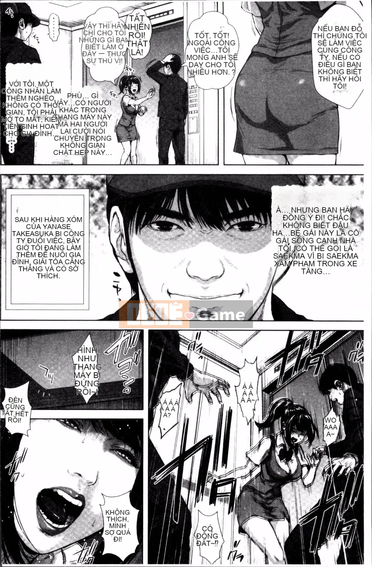 [Nhóm quét 4K][Oobamburumai] Mối tình đầu của tôi thật điên rồ.