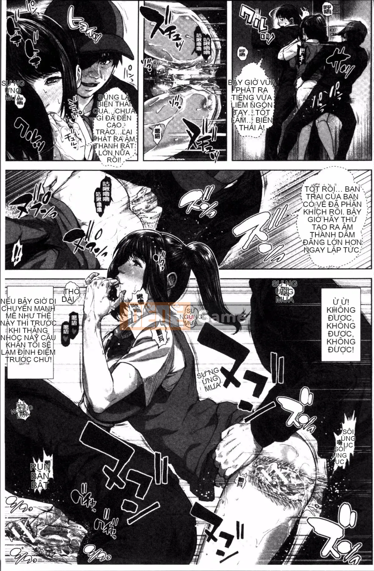 [Nhóm quét 4K][Oobamburumai] Mối tình đầu của tôi thật điên rồ.