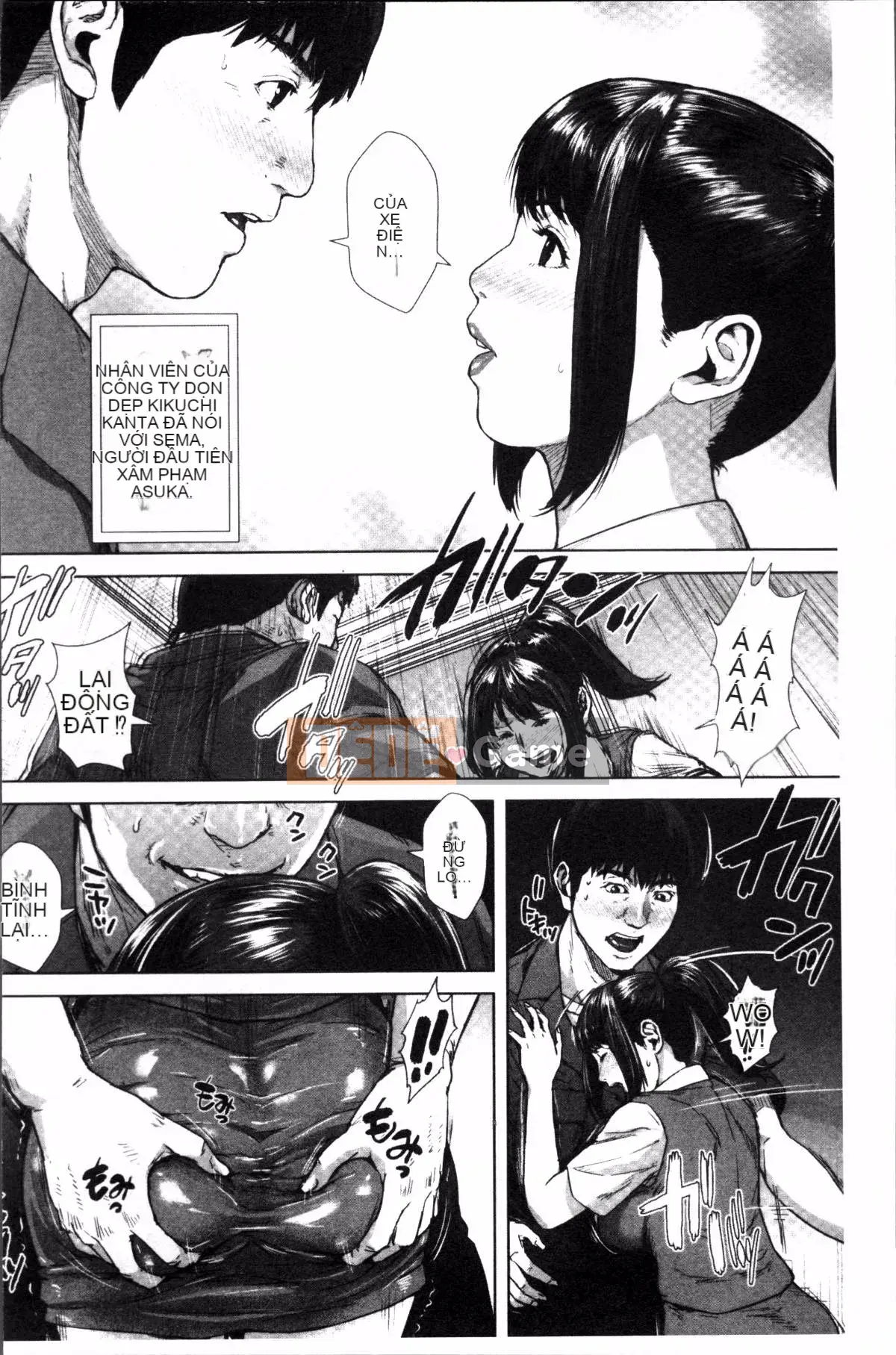 [Nhóm quét 4K][Oobamburumai] Mối tình đầu của tôi thật điên rồ.