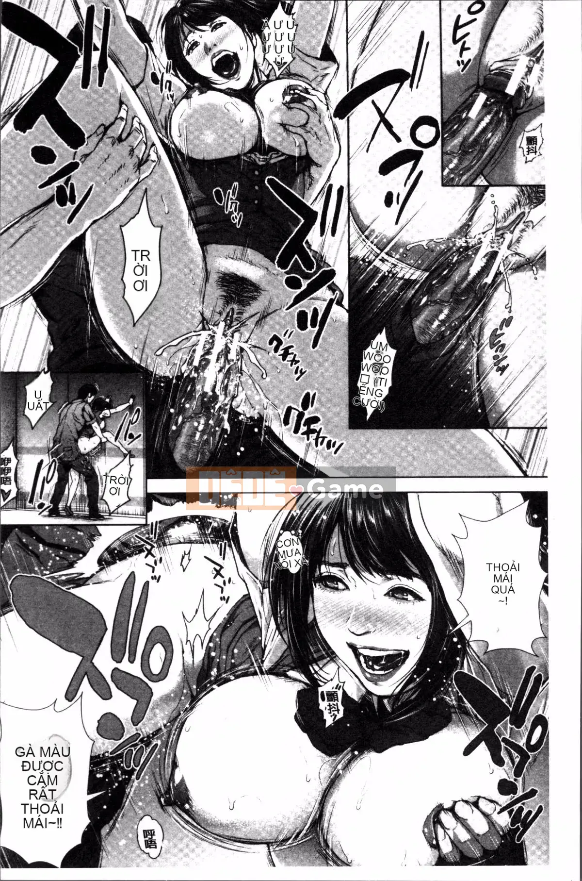 [Nhóm quét 4K][Oobamburumai] Mối tình đầu của tôi thật điên rồ.