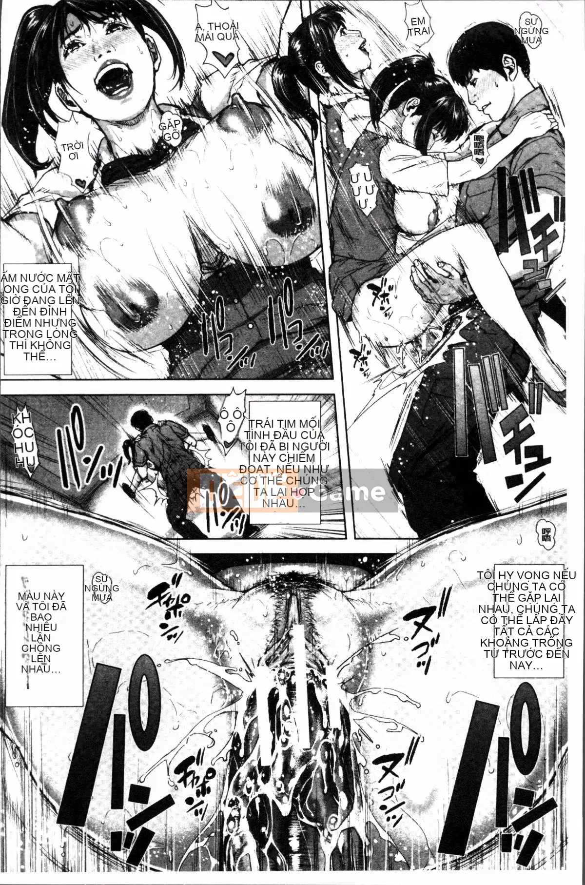 [Nhóm quét 4K][Oobamburumai] Mối tình đầu của tôi thật điên rồ.