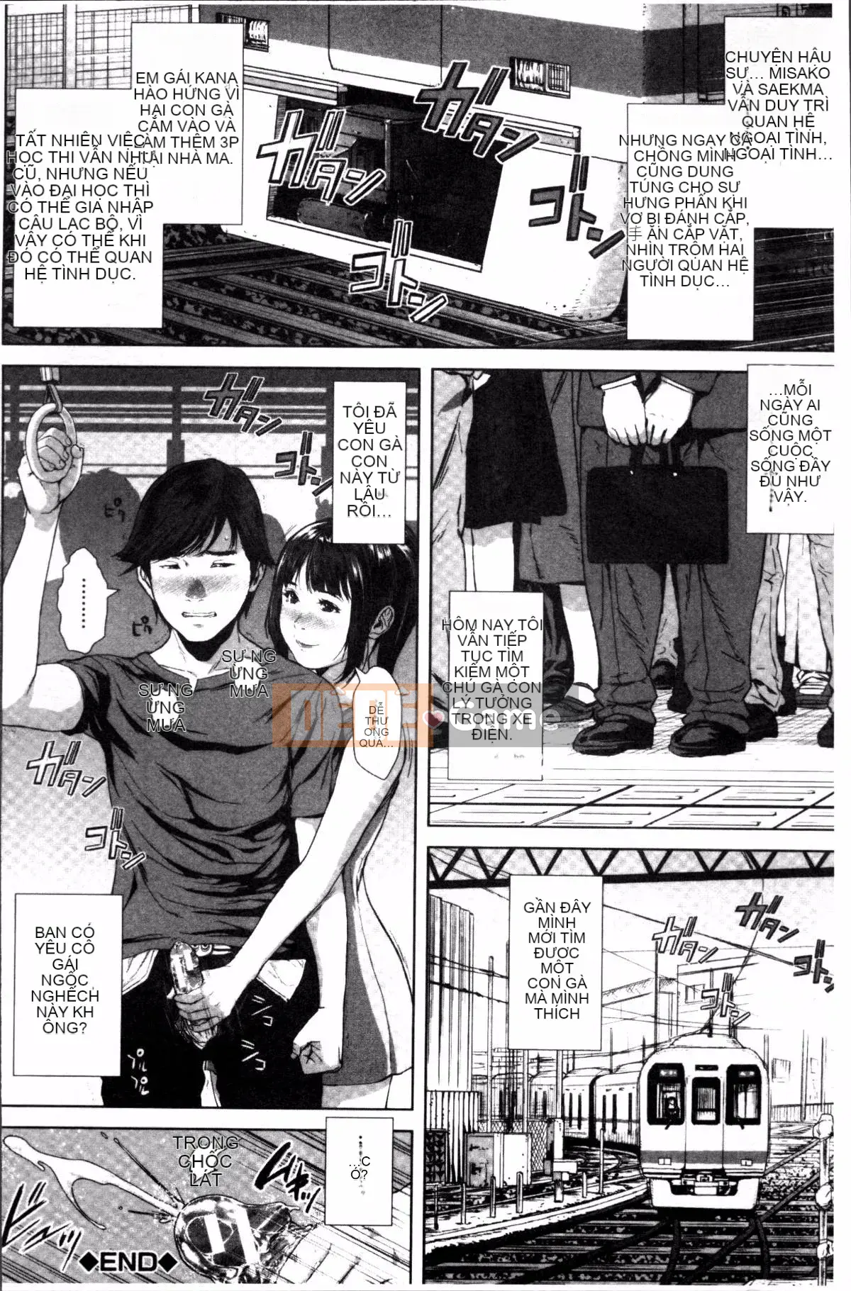 [Nhóm quét 4K][Oobamburumai] Mối tình đầu của tôi thật điên rồ.