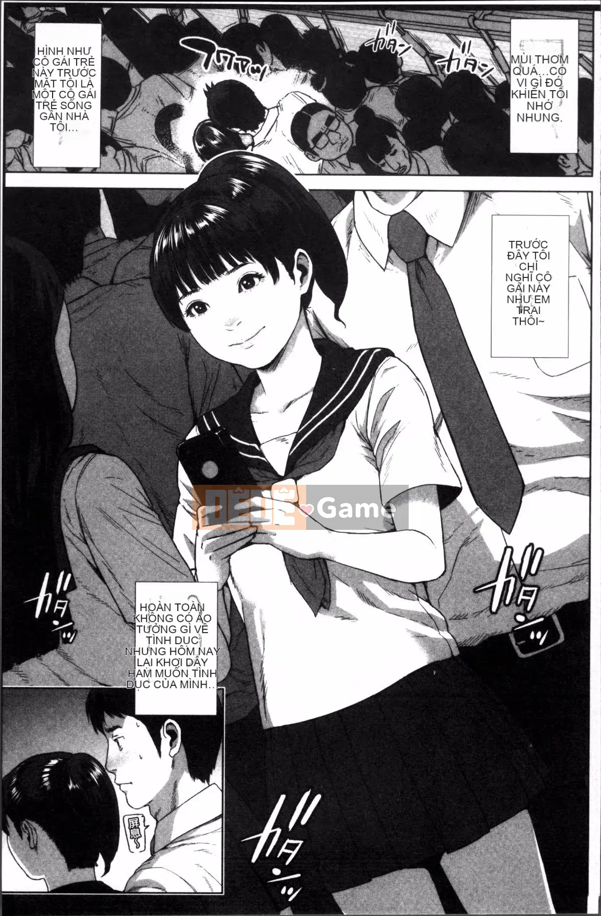 [Nhóm quét 4K][Oobamburumai] Mối tình đầu của tôi thật điên rồ.