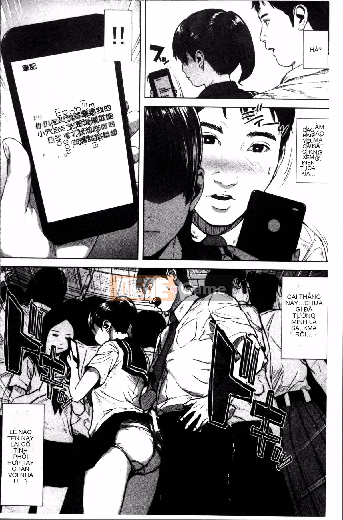 [Nhóm quét 4K][Oobamburumai] Mối tình đầu của tôi thật điên rồ.