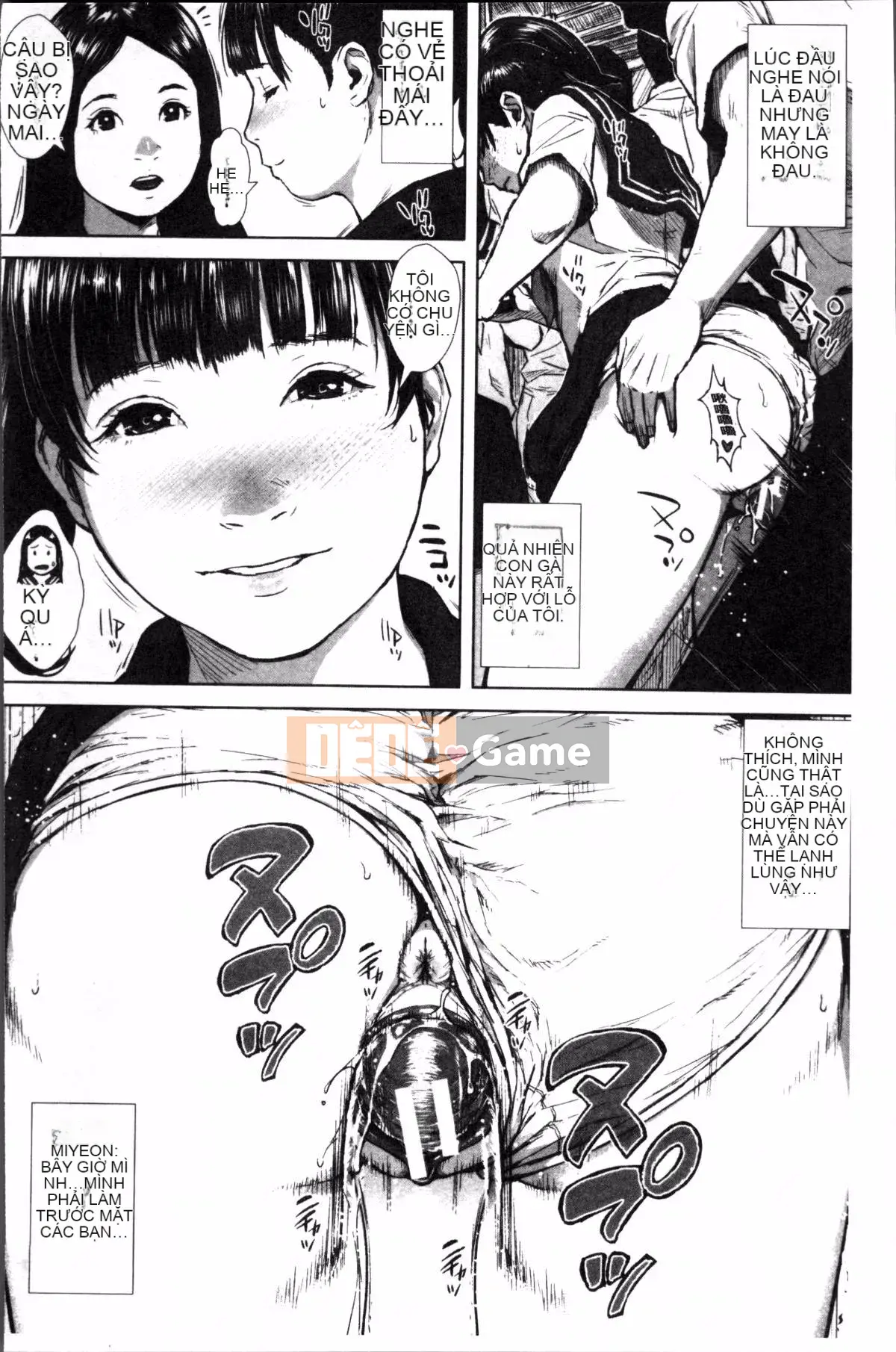 [Nhóm quét 4K][Oobamburumai] Mối tình đầu của tôi thật điên rồ.