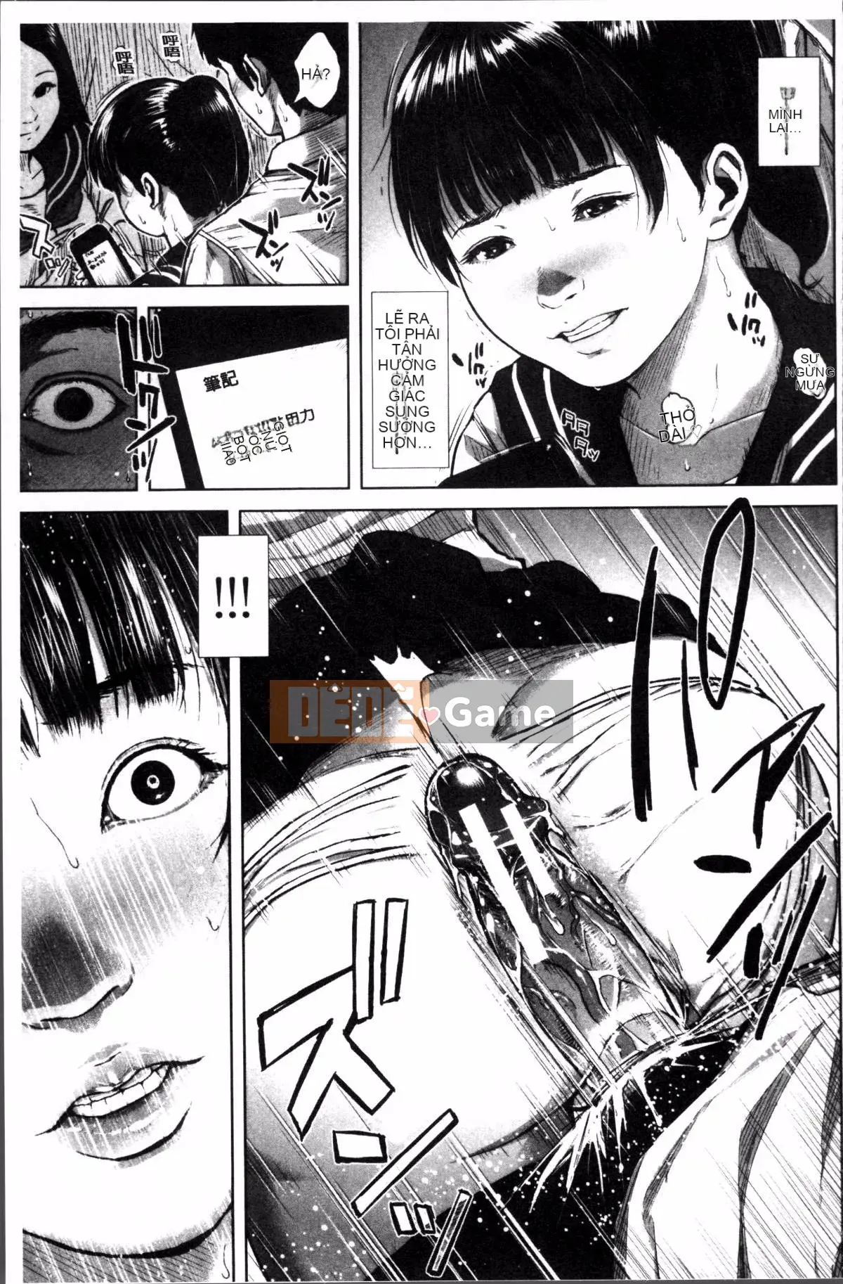 [Nhóm quét 4K][Oobamburumai] Mối tình đầu của tôi thật điên rồ.