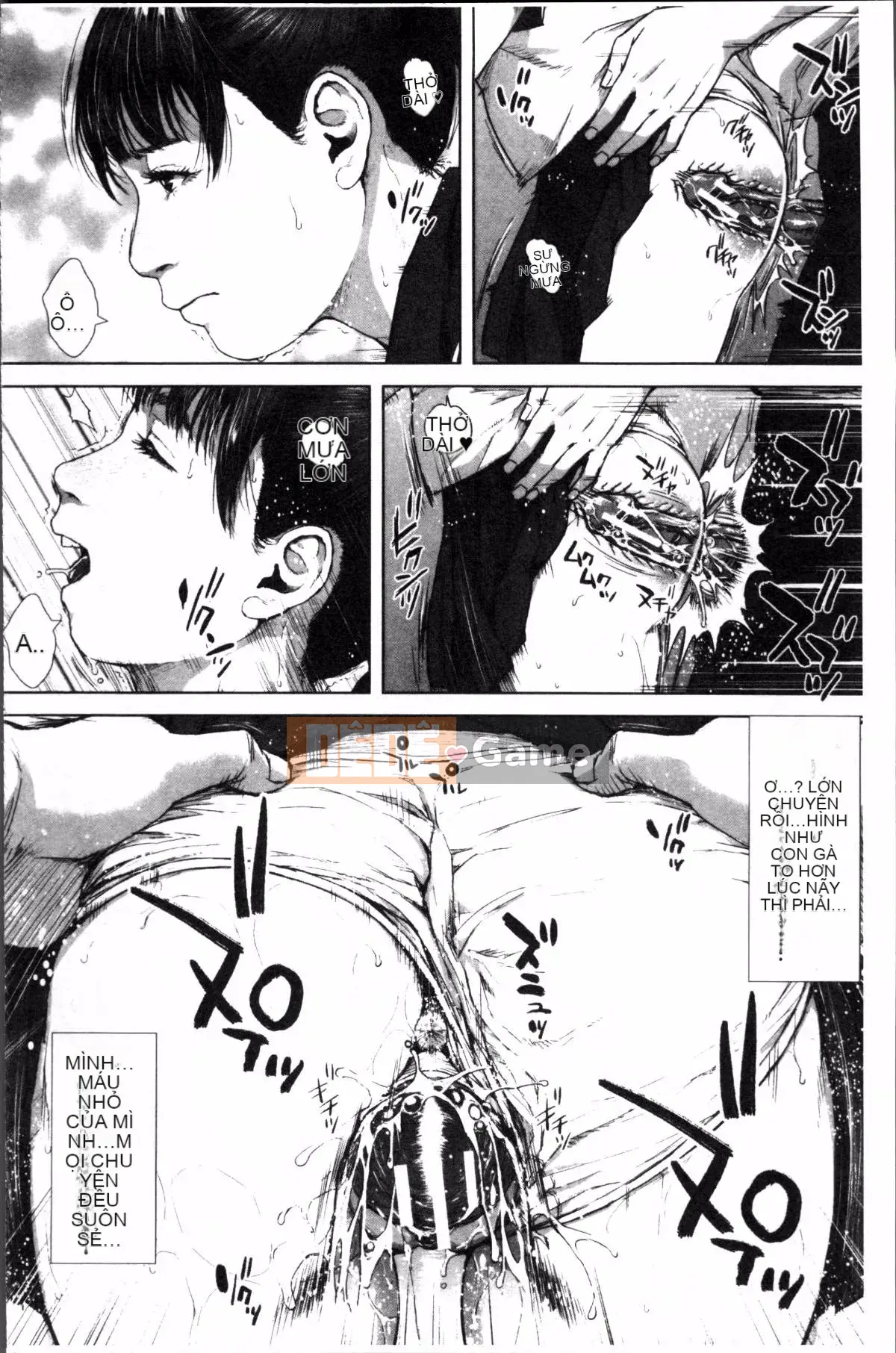 [Nhóm quét 4K][Oobamburumai] Mối tình đầu của tôi thật điên rồ.