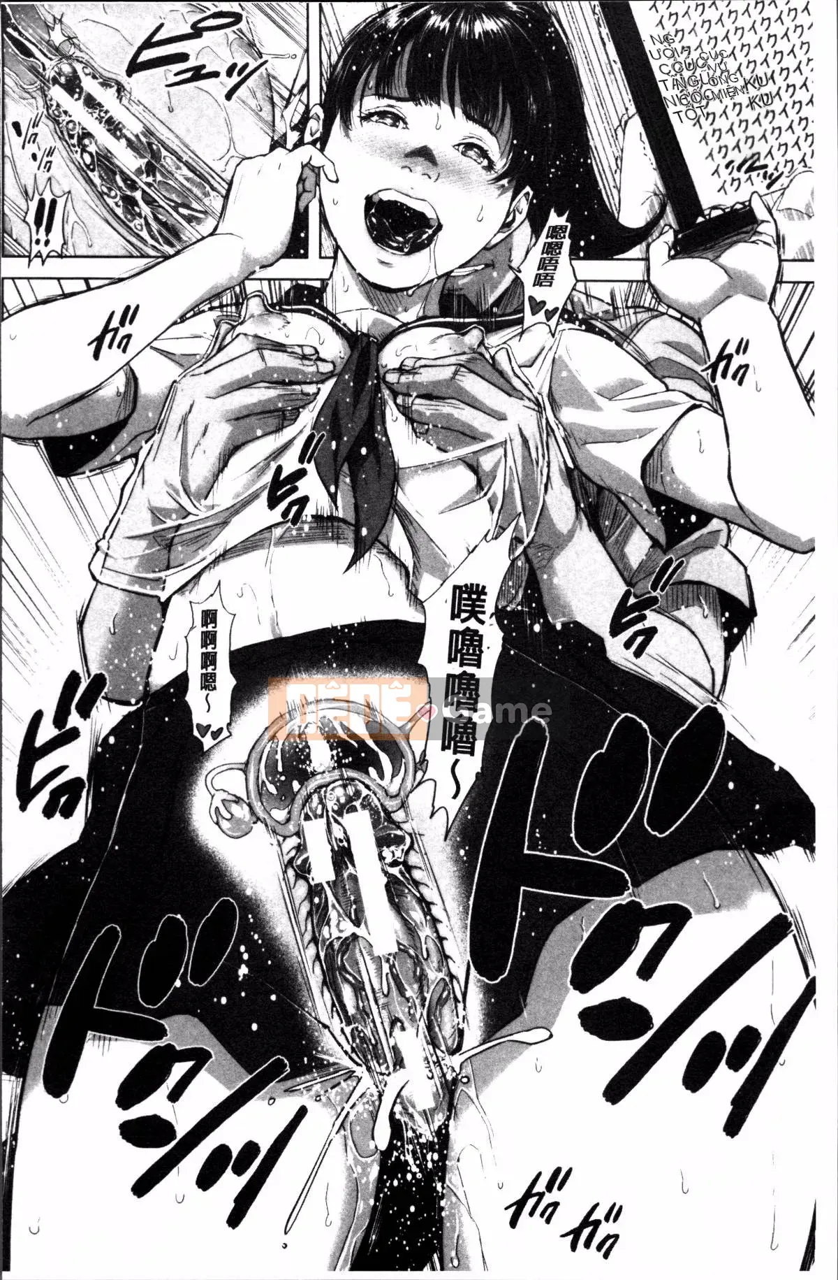 [Nhóm quét 4K][Oobamburumai] Mối tình đầu của tôi thật điên rồ.