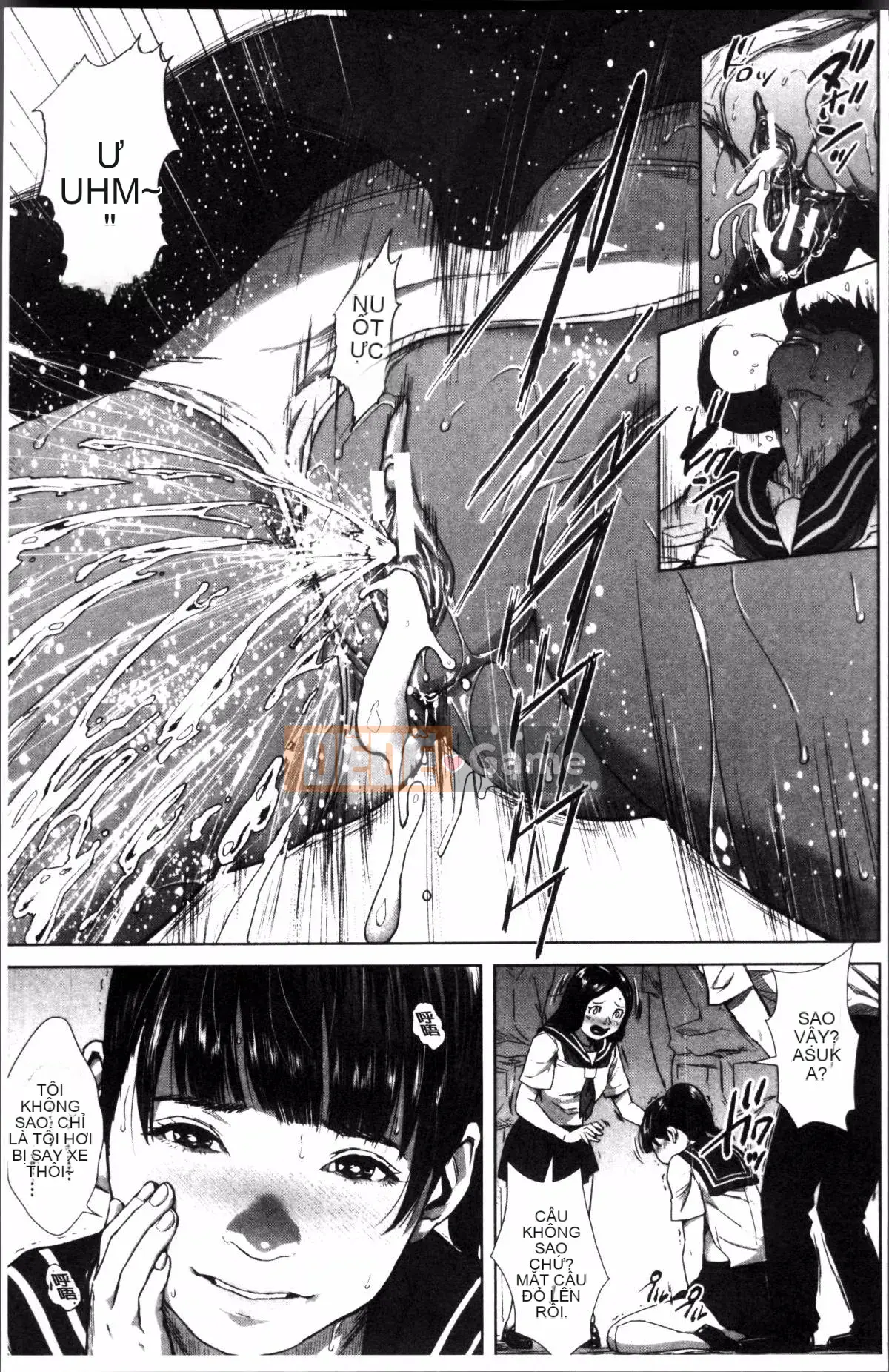 [Nhóm quét 4K][Oobamburumai] Mối tình đầu của tôi thật điên rồ.