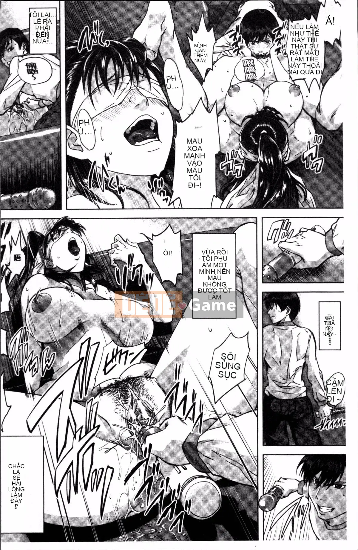 [Nhóm quét 4K][Oobamburumai] Mối tình đầu của tôi thật điên rồ.