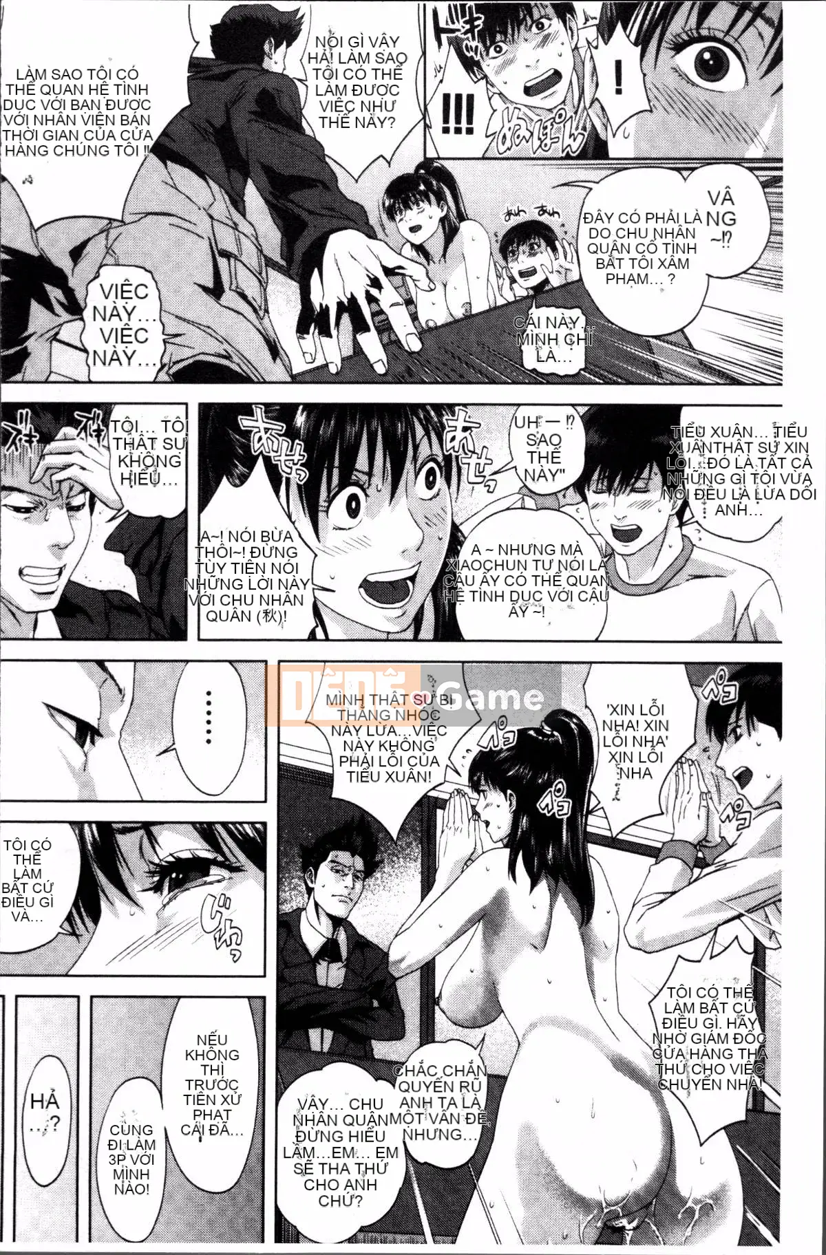 [Nhóm quét 4K][Oobamburumai] Mối tình đầu của tôi thật điên rồ.