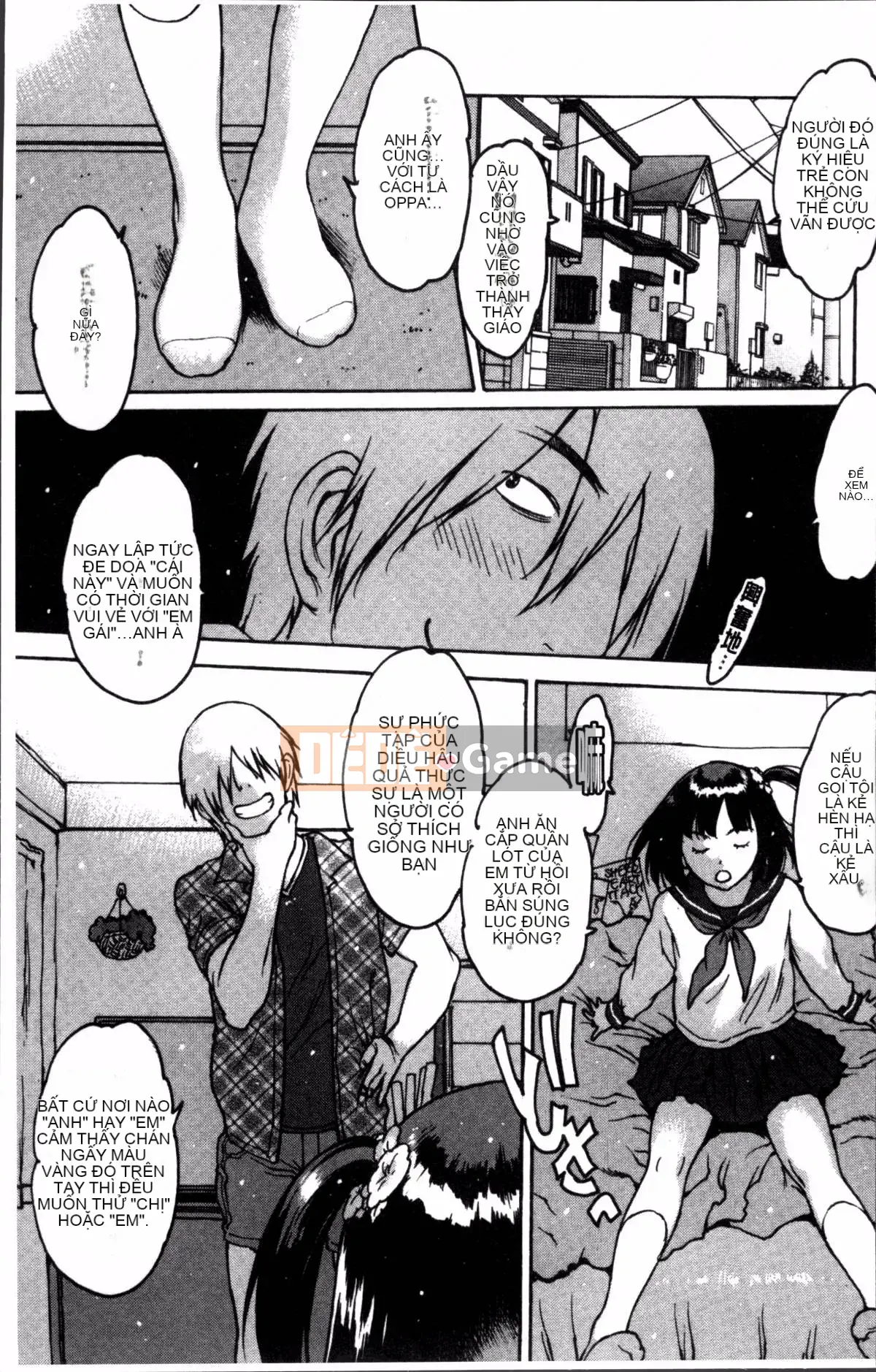 [Nhóm quét 4K][Tây An] Cảm giác xuyên qua cao su