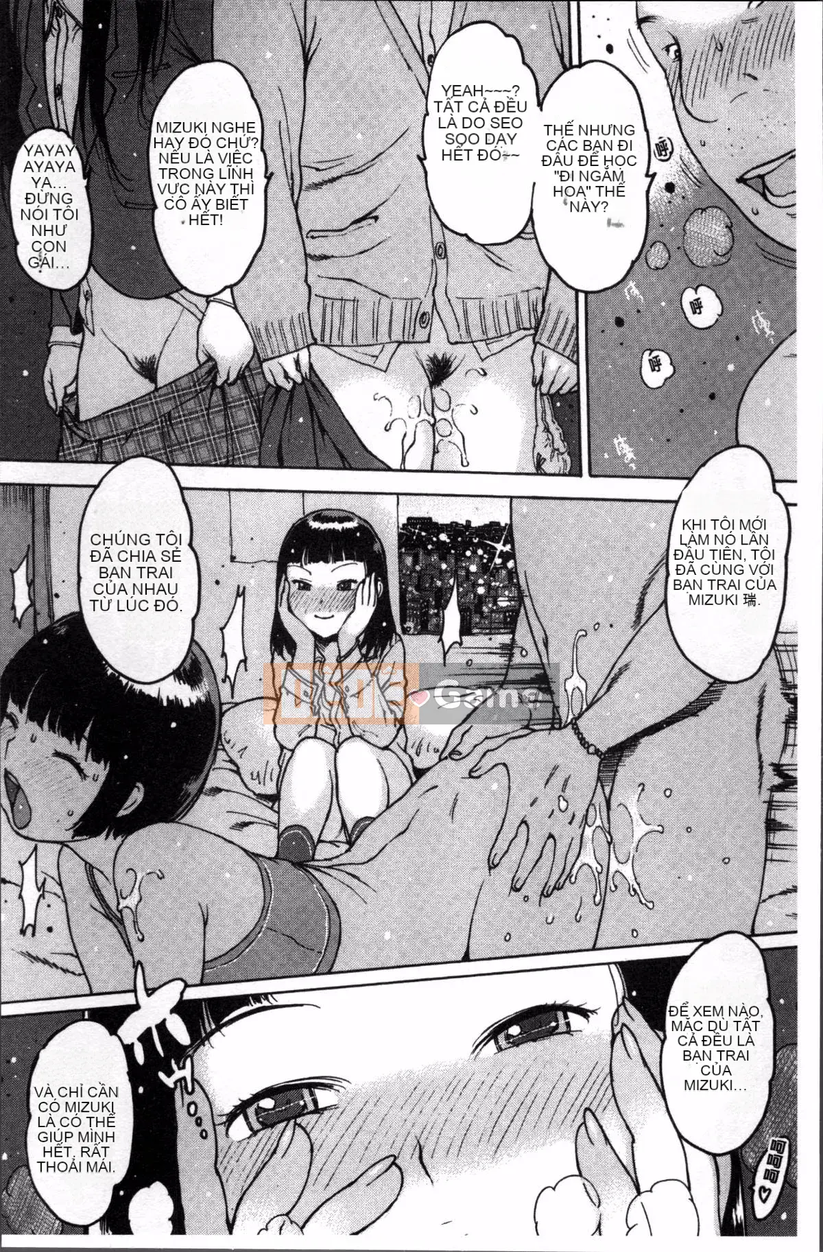 [Nhóm quét 4K][Tây An] Cảm giác xuyên qua cao su