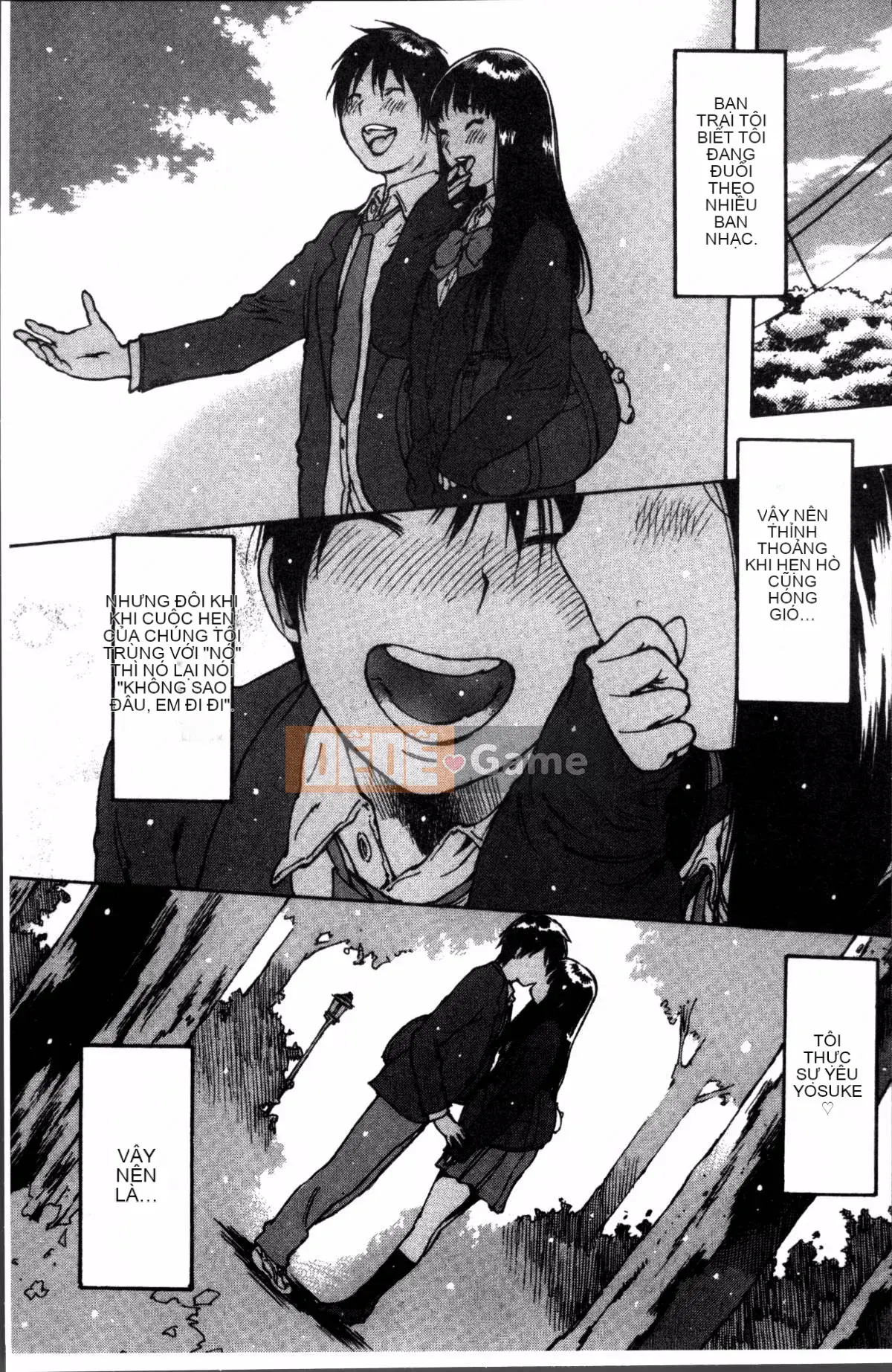 [Nhóm quét 4K][Tây An] Cảm giác xuyên qua cao su