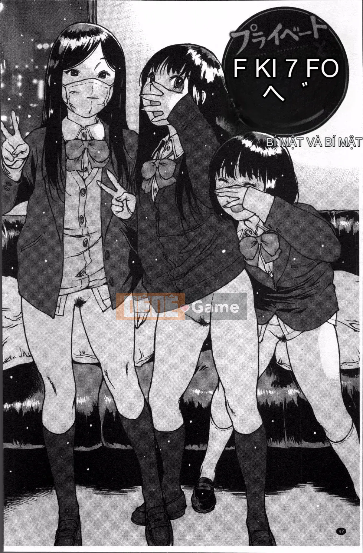 [Nhóm quét 4K][Tây An] Cảm giác xuyên qua cao su