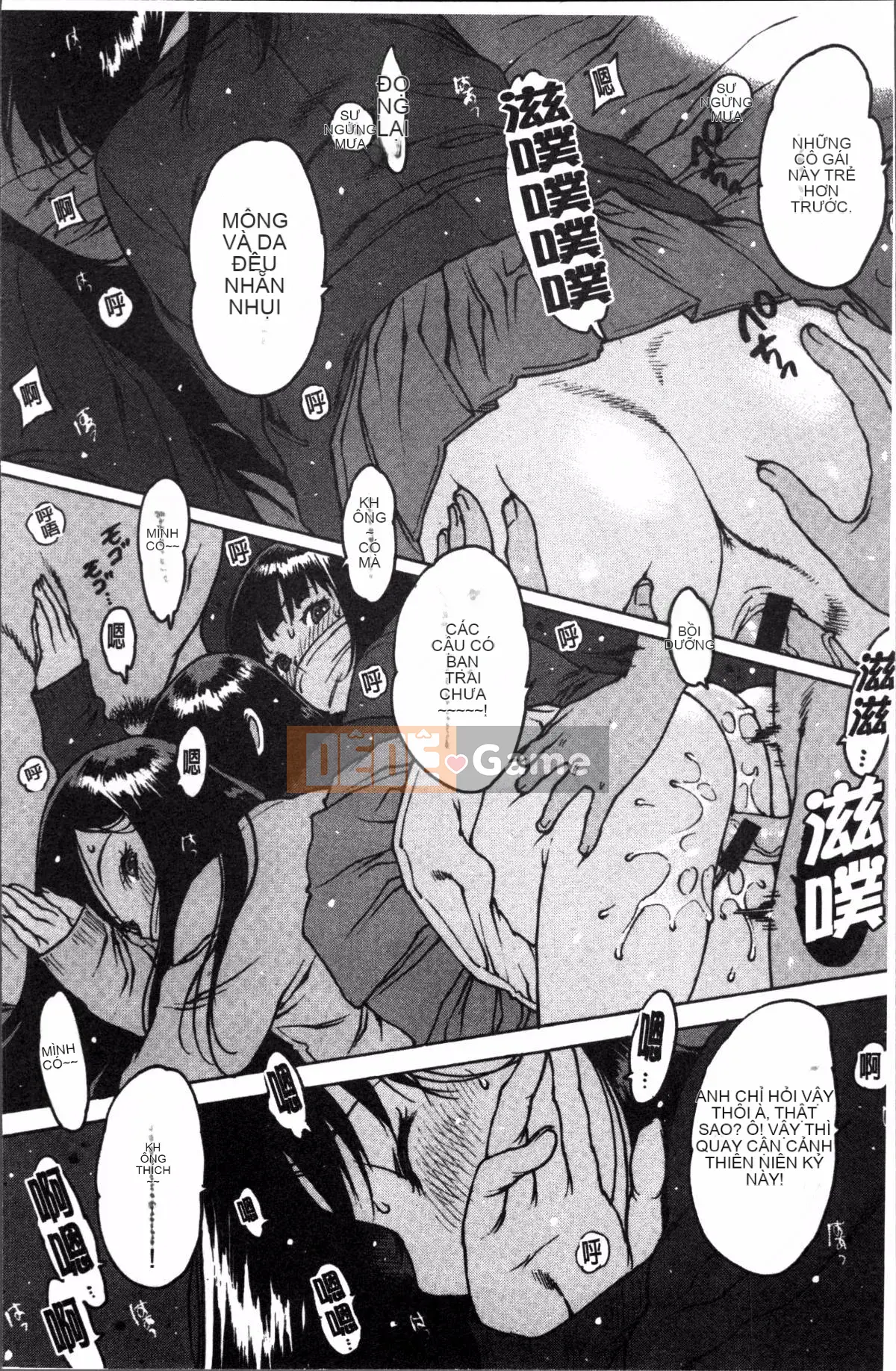 [Nhóm quét 4K][Tây An] Cảm giác xuyên qua cao su