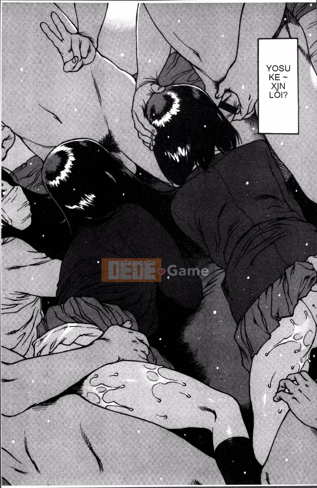 [Nhóm quét 4K][Tây An] Cảm giác xuyên qua cao su