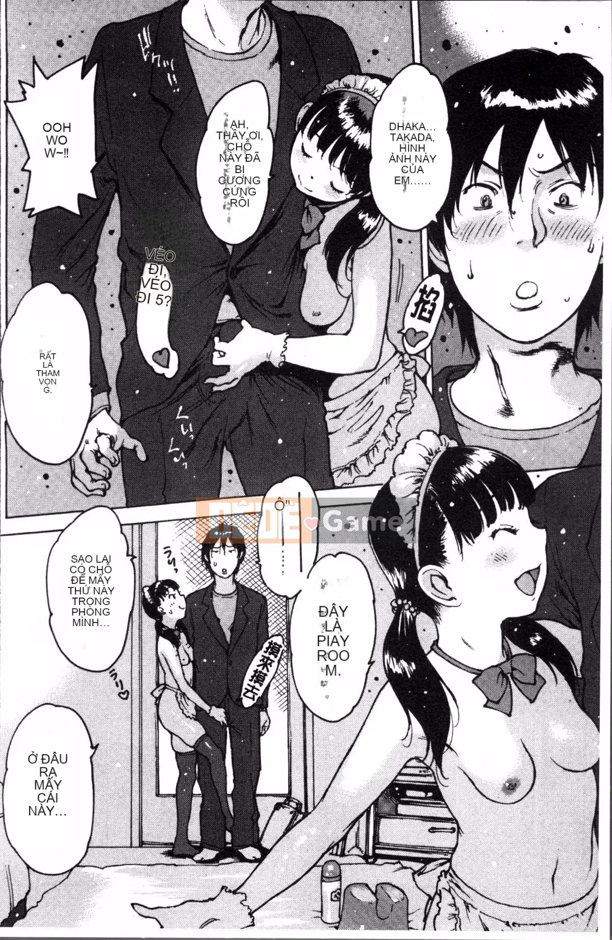 [Nhóm quét 4K][Tây An] Cảm giác xuyên qua cao su