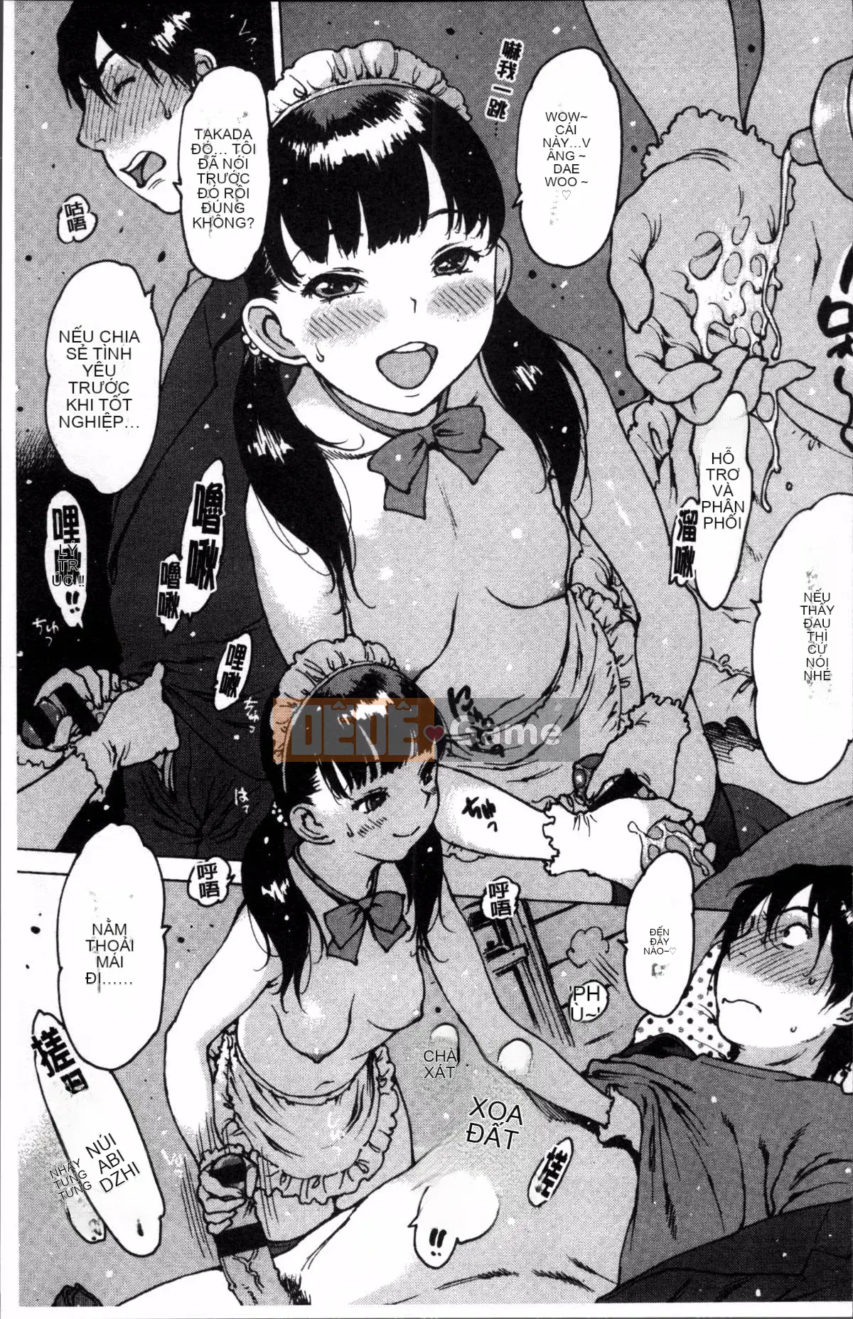 [Nhóm quét 4K][Tây An] Cảm giác xuyên qua cao su