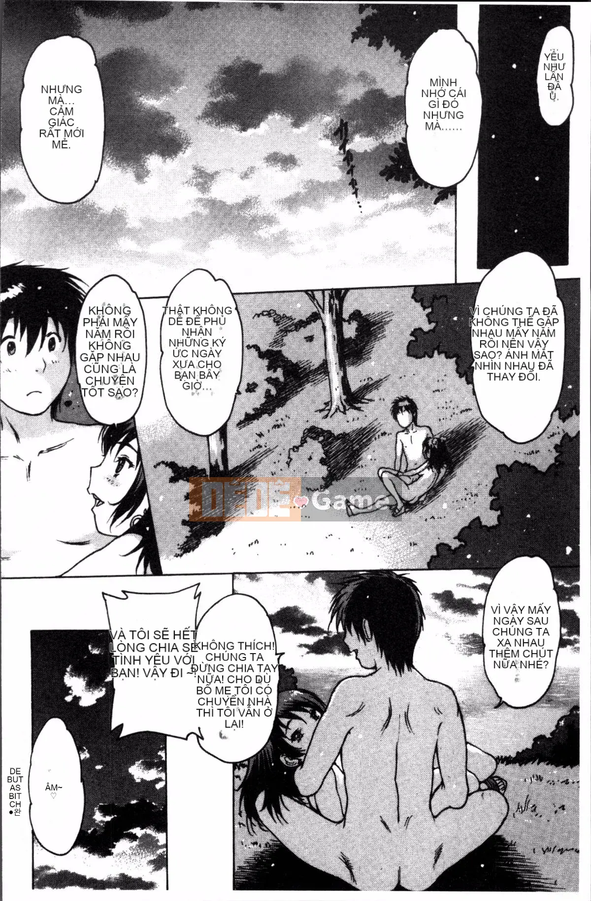 [Nhóm quét 4K][Tây An] Cảm giác xuyên qua cao su