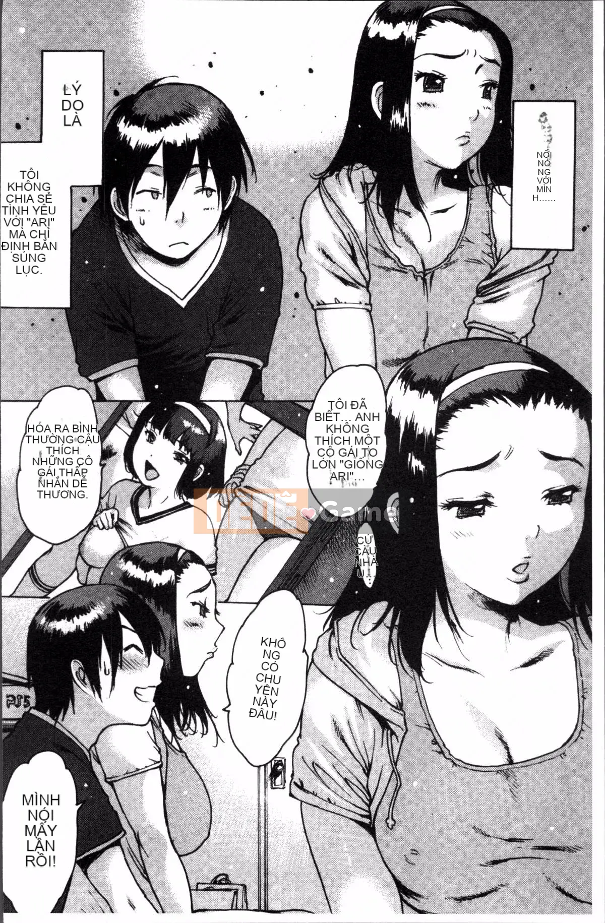 [Nhóm quét 4K][Tây An] Cảm giác xuyên qua cao su