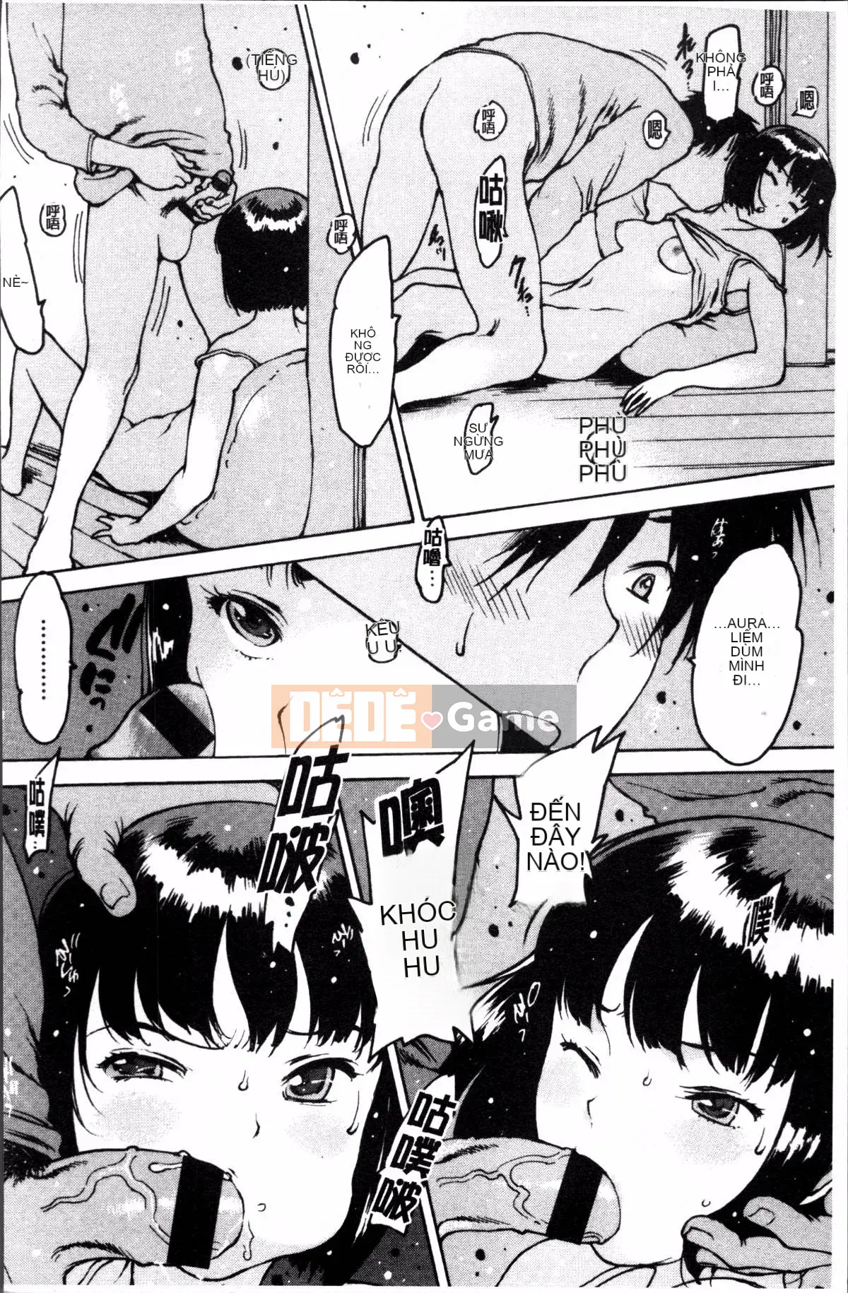 [Nhóm quét 4K][Tây An] Cảm giác xuyên qua cao su