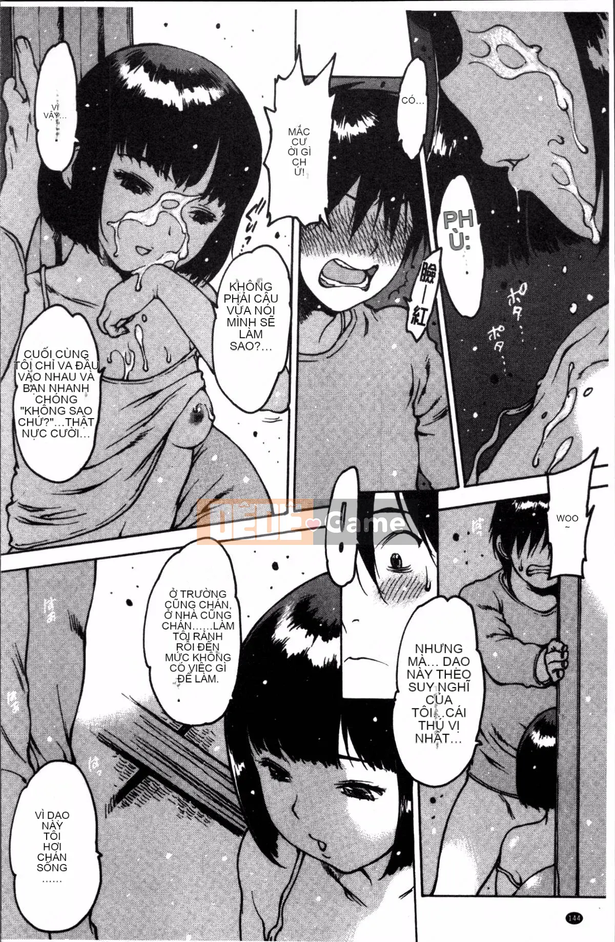 [Nhóm quét 4K][Tây An] Cảm giác xuyên qua cao su