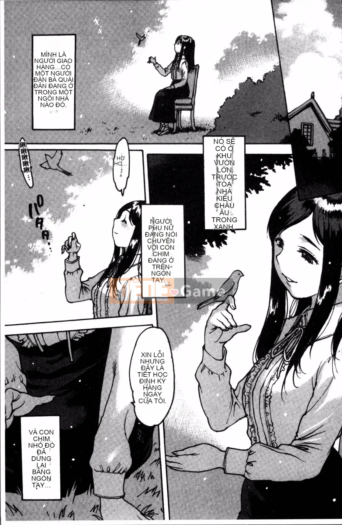 [Nhóm quét 4K][Tây An] Cảm giác xuyên qua cao su