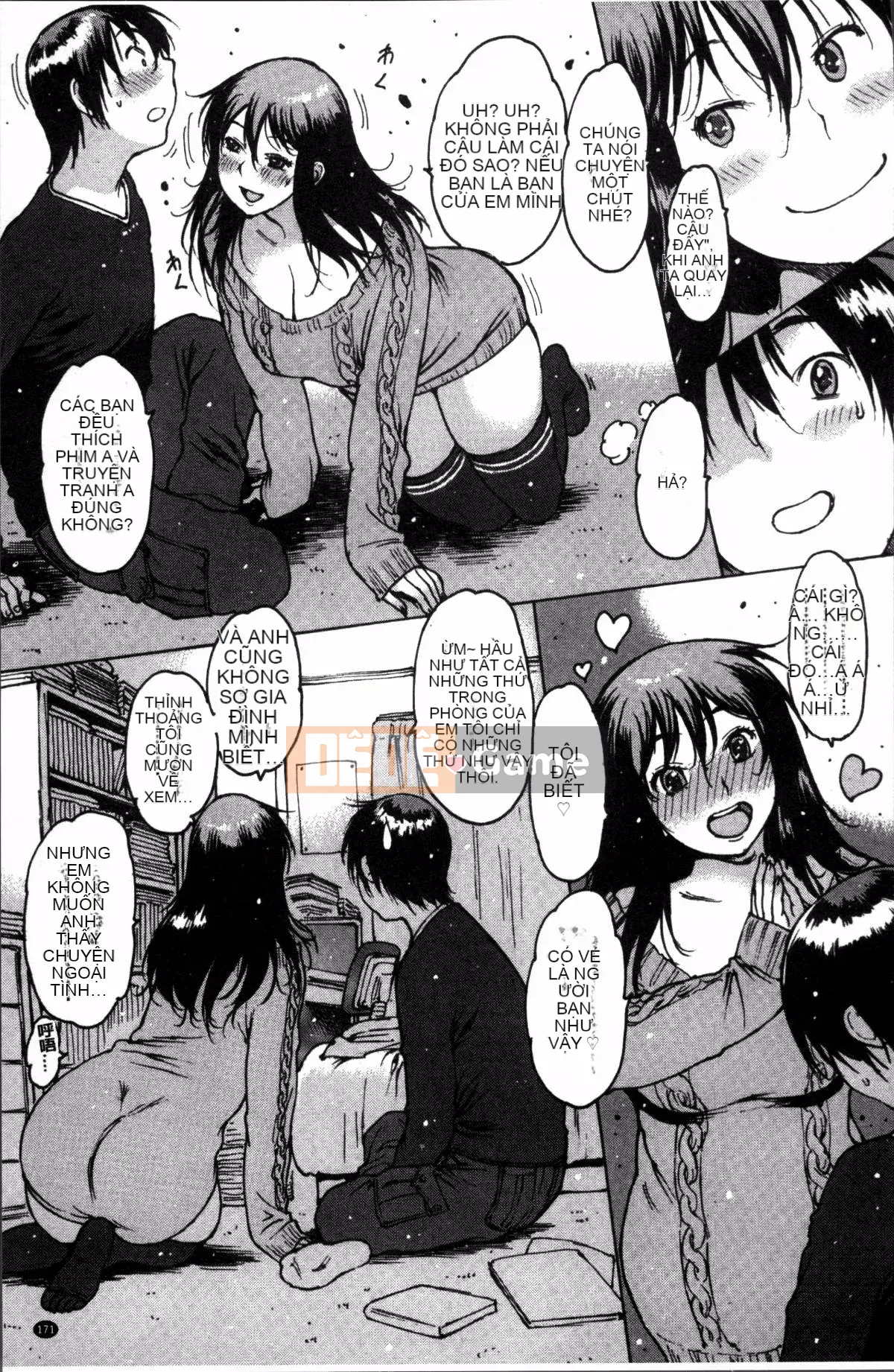 [Nhóm quét 4K][Tây An] Cảm giác xuyên qua cao su