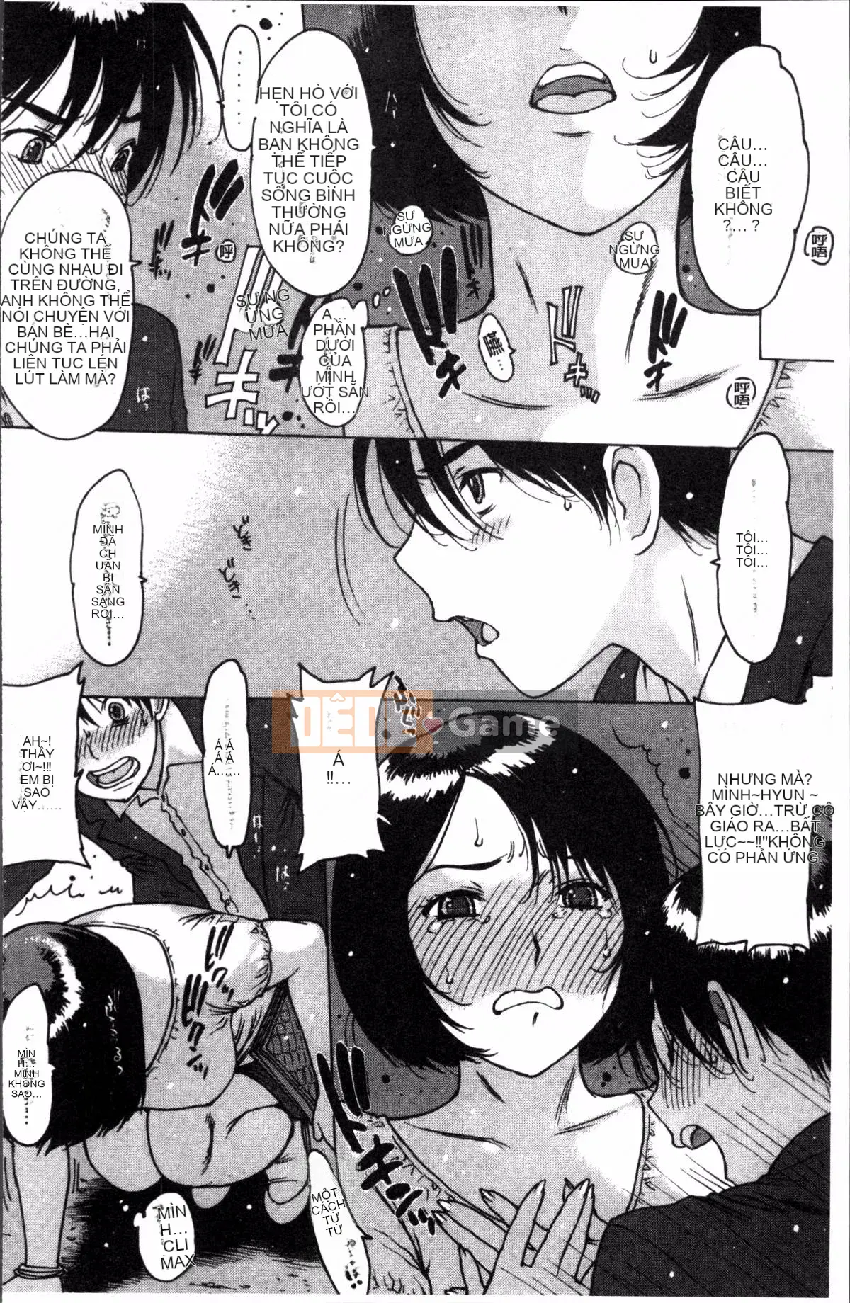 [Nhóm quét 4K][Tây An] Cảm giác xuyên qua cao su