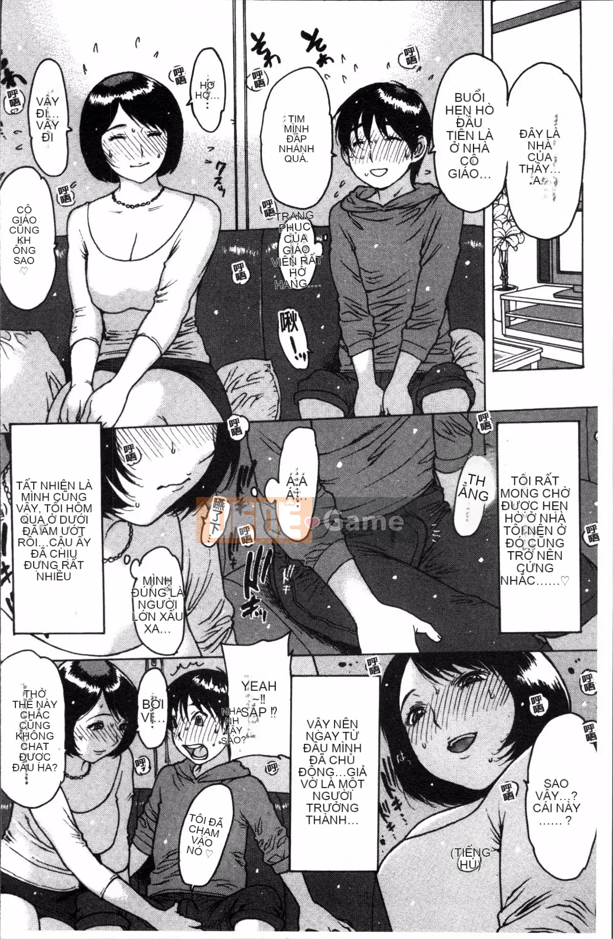 [Nhóm quét 4K][Tây An] Cảm giác xuyên qua cao su