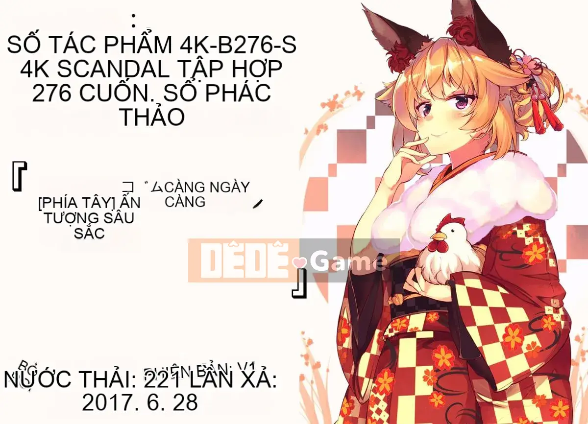 [Nhóm quét 4K][Tây An] Cảm giác xuyên qua cao su